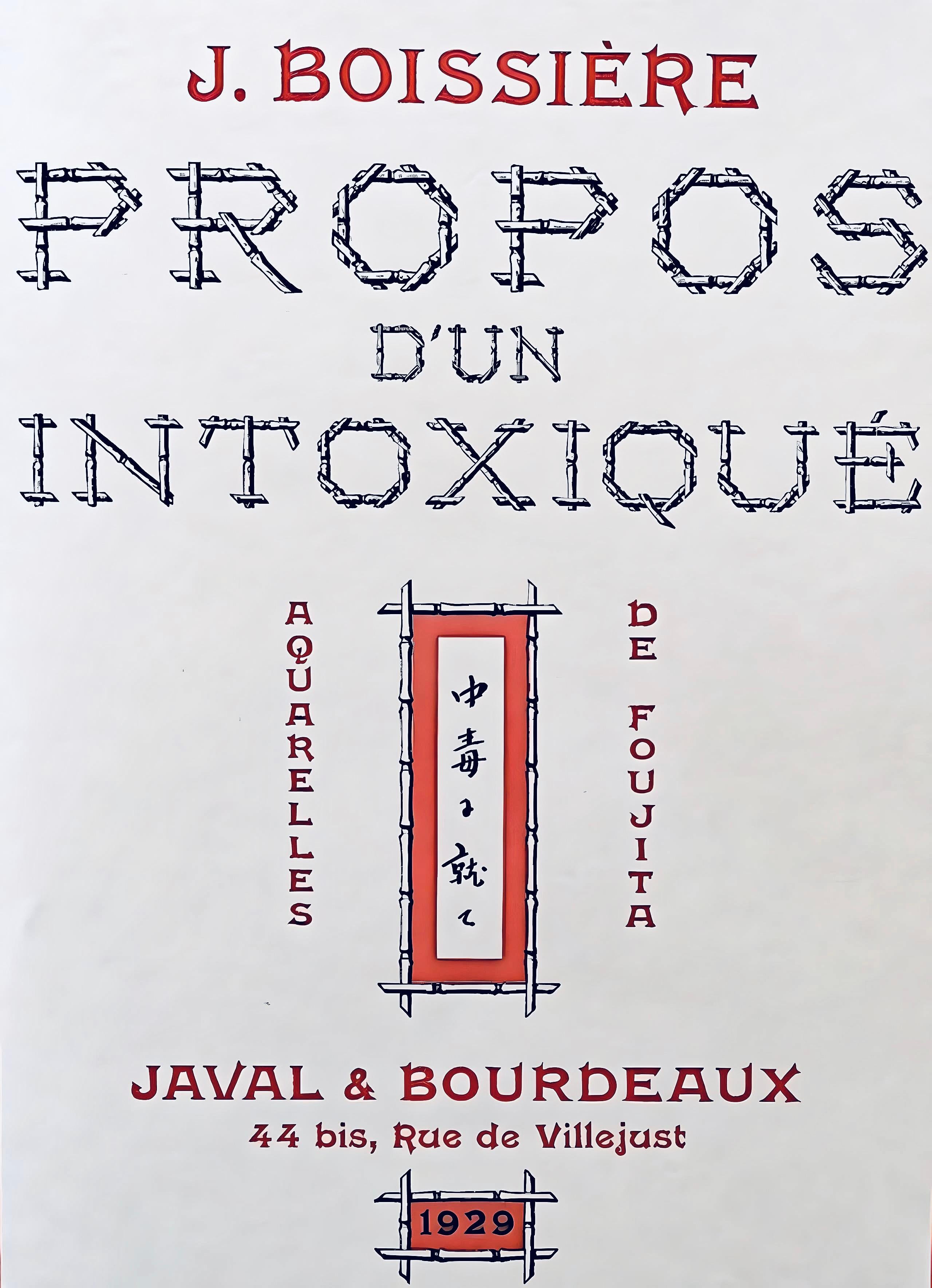 Composition, Propos d'un intoxiqué, Léonard Tsugouharu Foujita (藤田 嗣治) For Sale 5