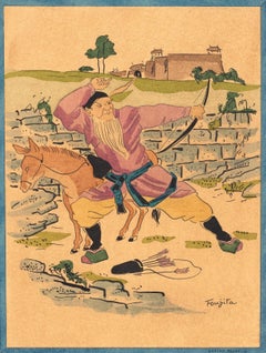 Composition, Propos d'un intoxiqué, Léonard Tsugouharu Foujita (藤田 嗣治)