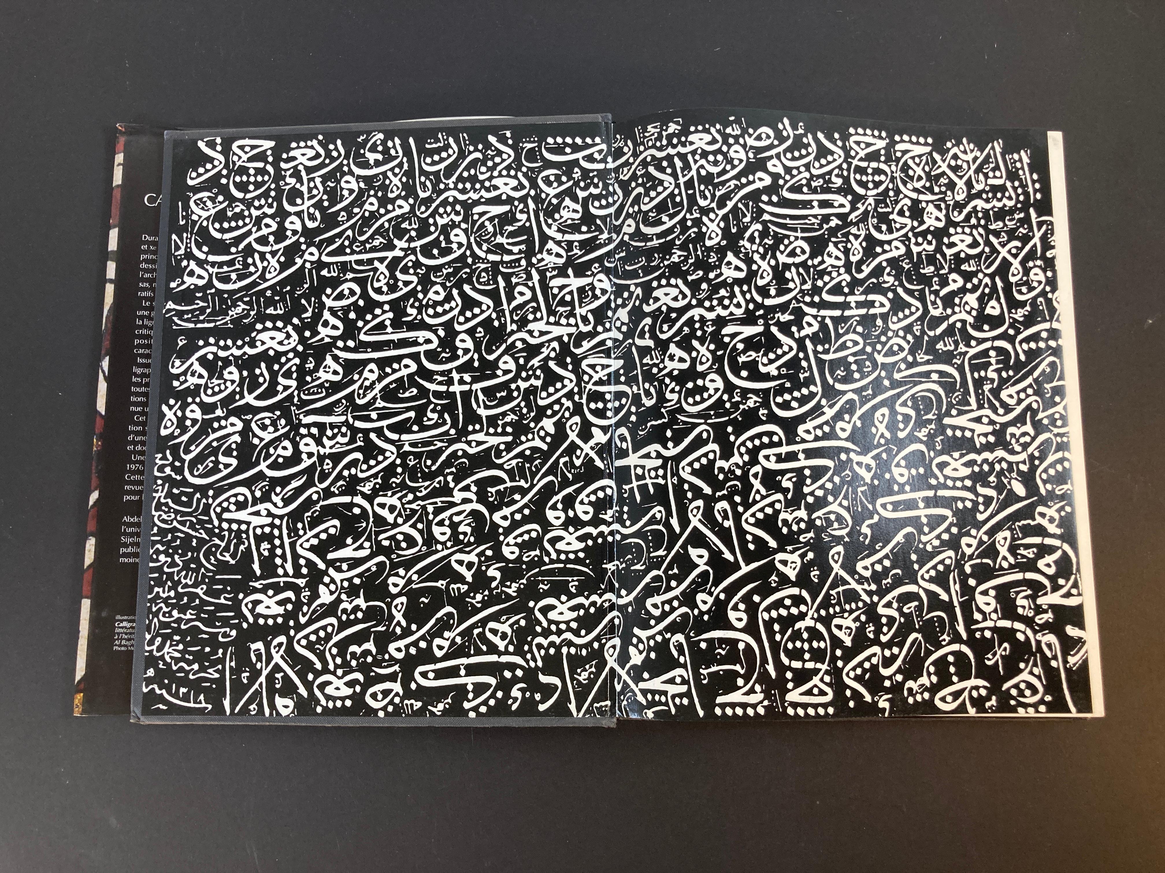 20th Century L' Art Calligraphique De L'Islam by Khatibi, Abdelkébir Sijelmass Hardcover Book For Sale