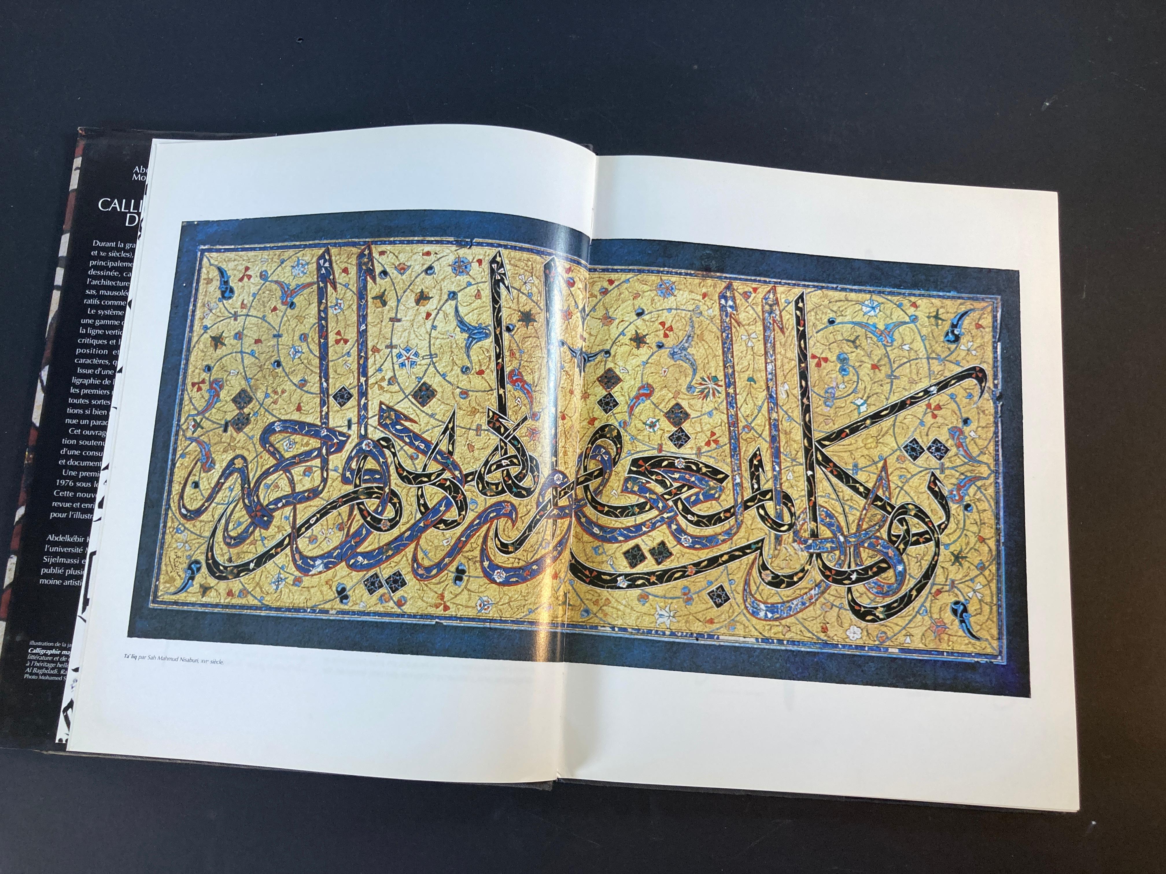 Paper L' Art Calligraphique De L'Islam by Khatibi, Abdelkébir Sijelmass Hardcover Book For Sale