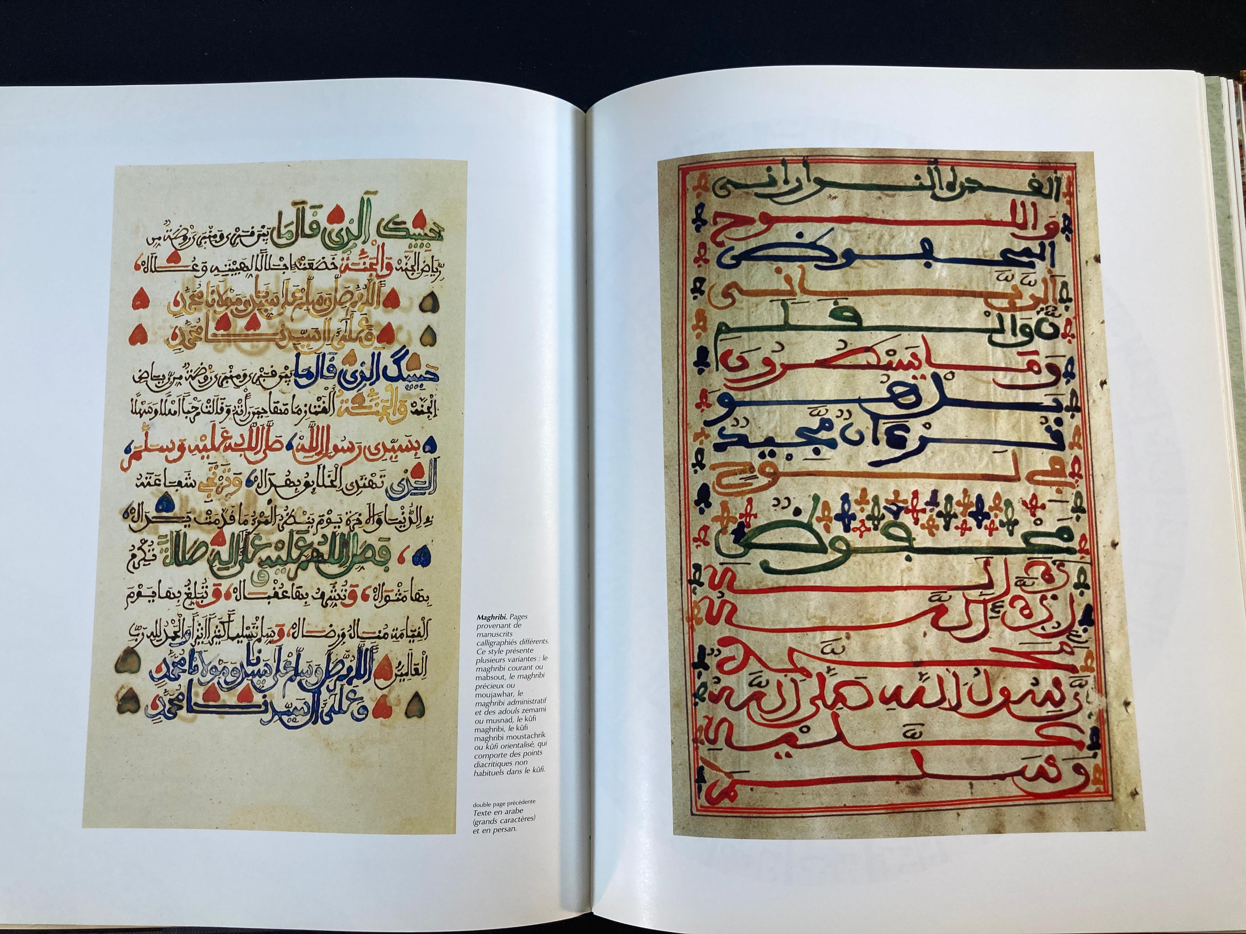 L' Art Calligraphique De L'Islam by Khatibi, Abdelkébir Sijelmass Hardcover Book For Sale 1