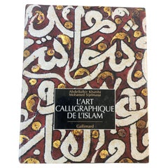 Vintage L' Art Calligraphique De L'Islam by Khatibi, Abdelkébir Sijelmass Hardcover Book