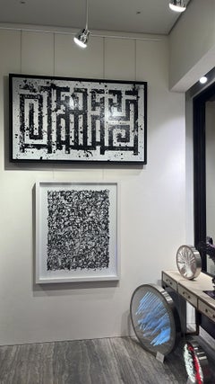 L'ATLAS - Silver Snow