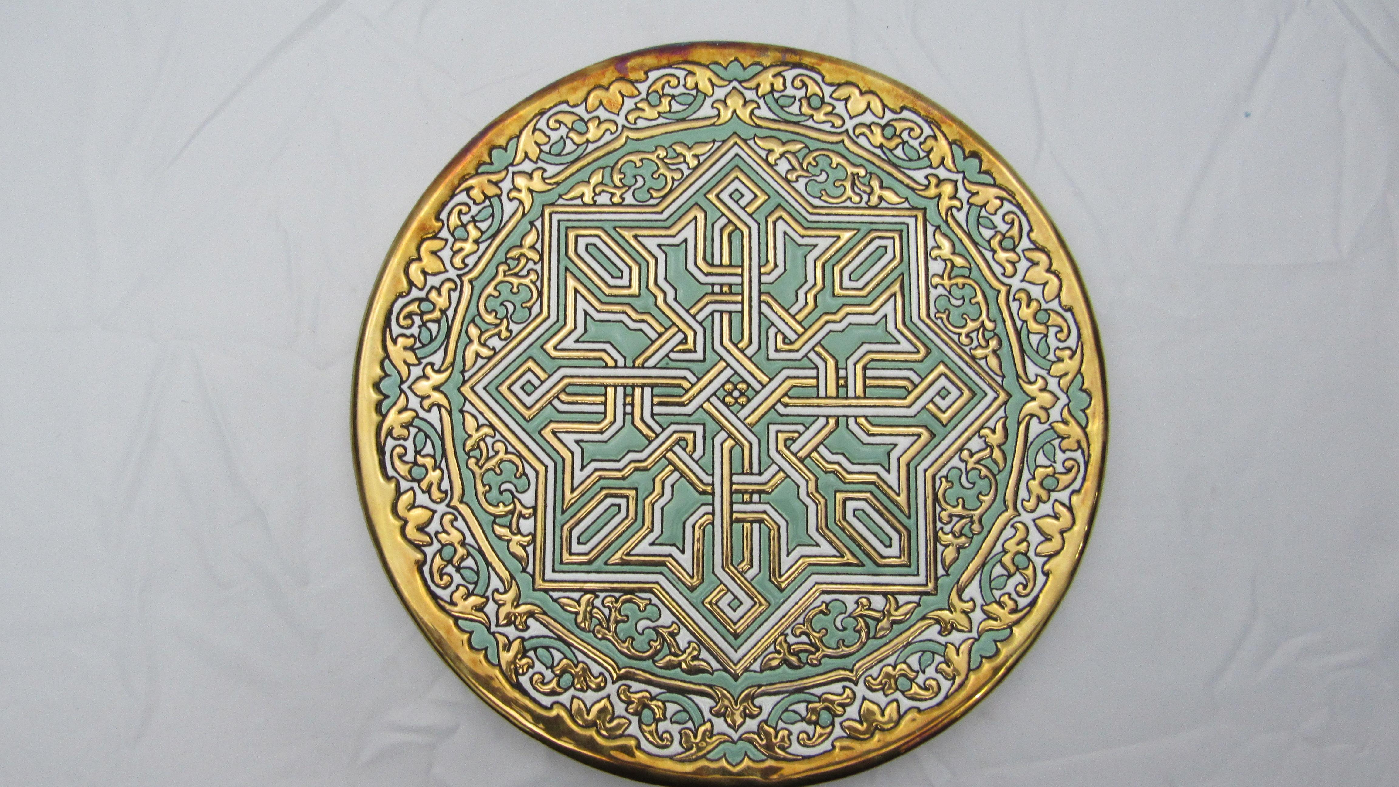 Spanish L Moreno Sevillarte Enameled Cake Plate with 24-Karat Gold Green For Sale