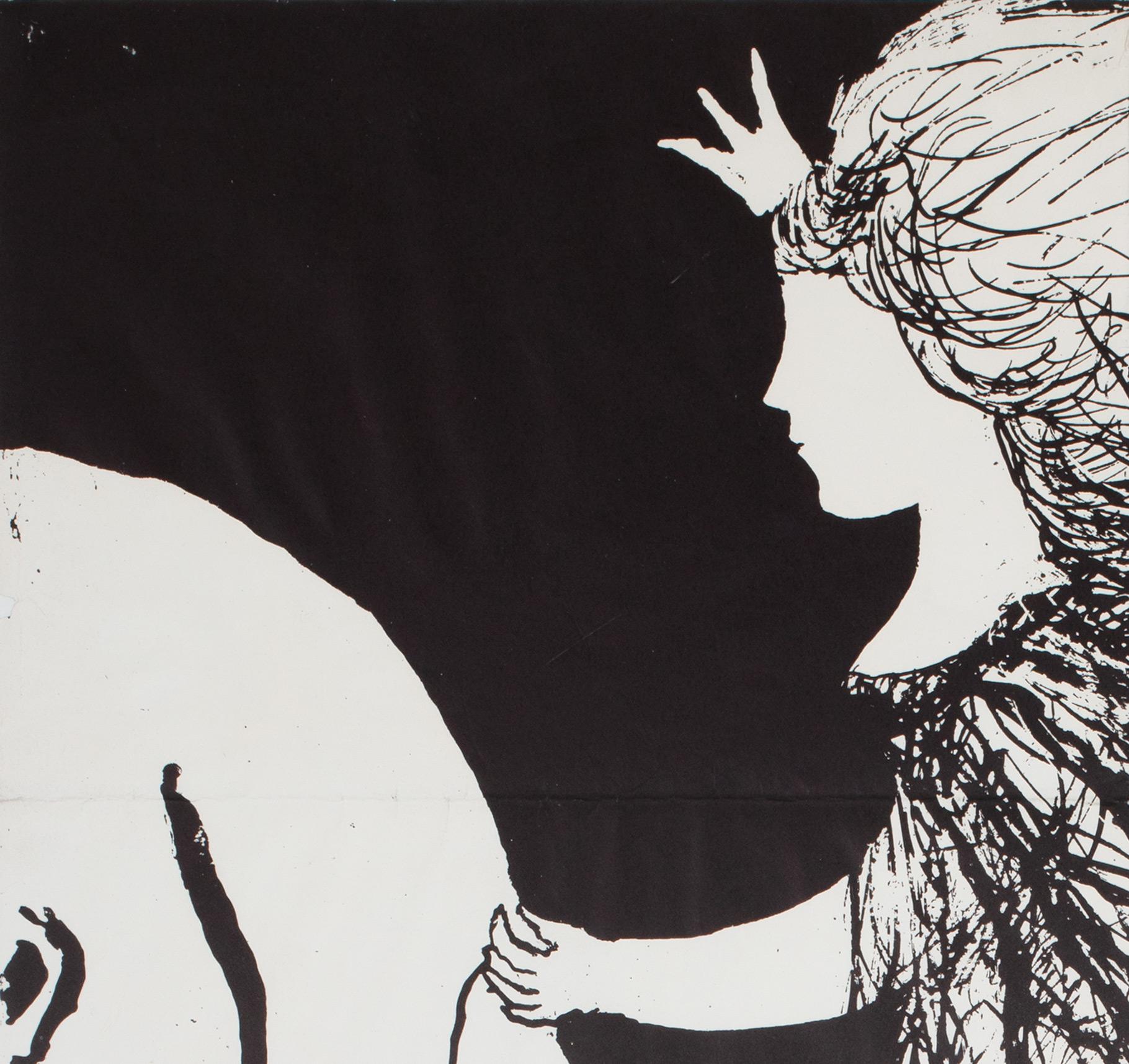 La Belle et la Bete ca. 1960er Jahre Deutsches A1-Filmplakat, Isolde Baumgart im Zustand „Hervorragend“ im Angebot in Bath, Somerset
