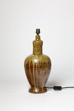 La Borne unique handmade woodfiring 20th century ceramic table lamp 1970 design