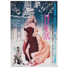 Vintage "La Dolce Vita" R1982 Japanese B2 Film Poster