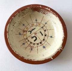 La Gardo Tackett California Studio Ciotola bassa in ceramica con disegno grafico intagliato