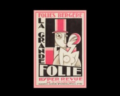 La Grande Folie, after French Art Deco Artist Maurice Picaud