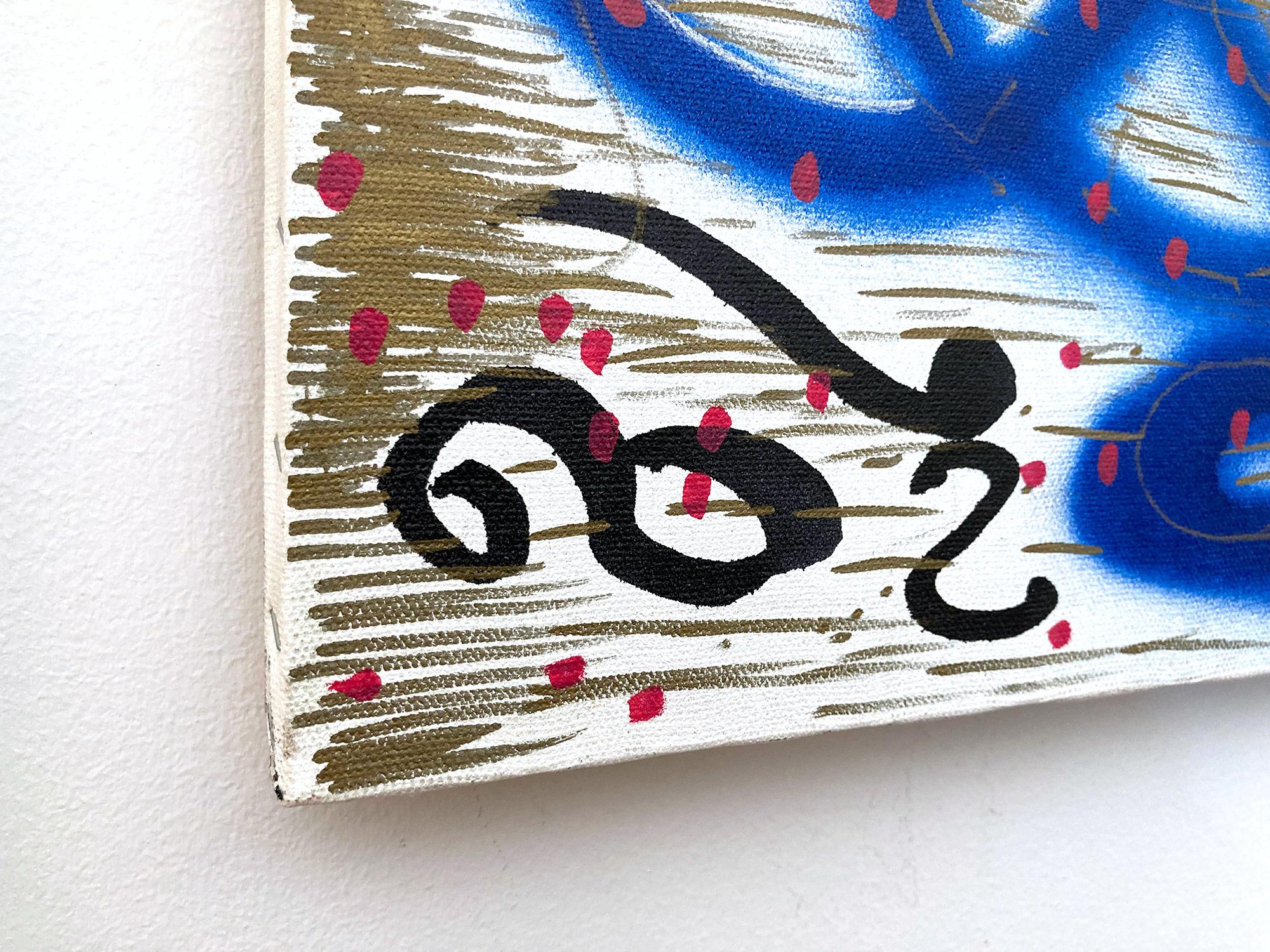 „Music Box“ Dekorierte Graffiti Street Art Acryl Sprühfarbe und Tinte auf Leinwand im Angebot 12