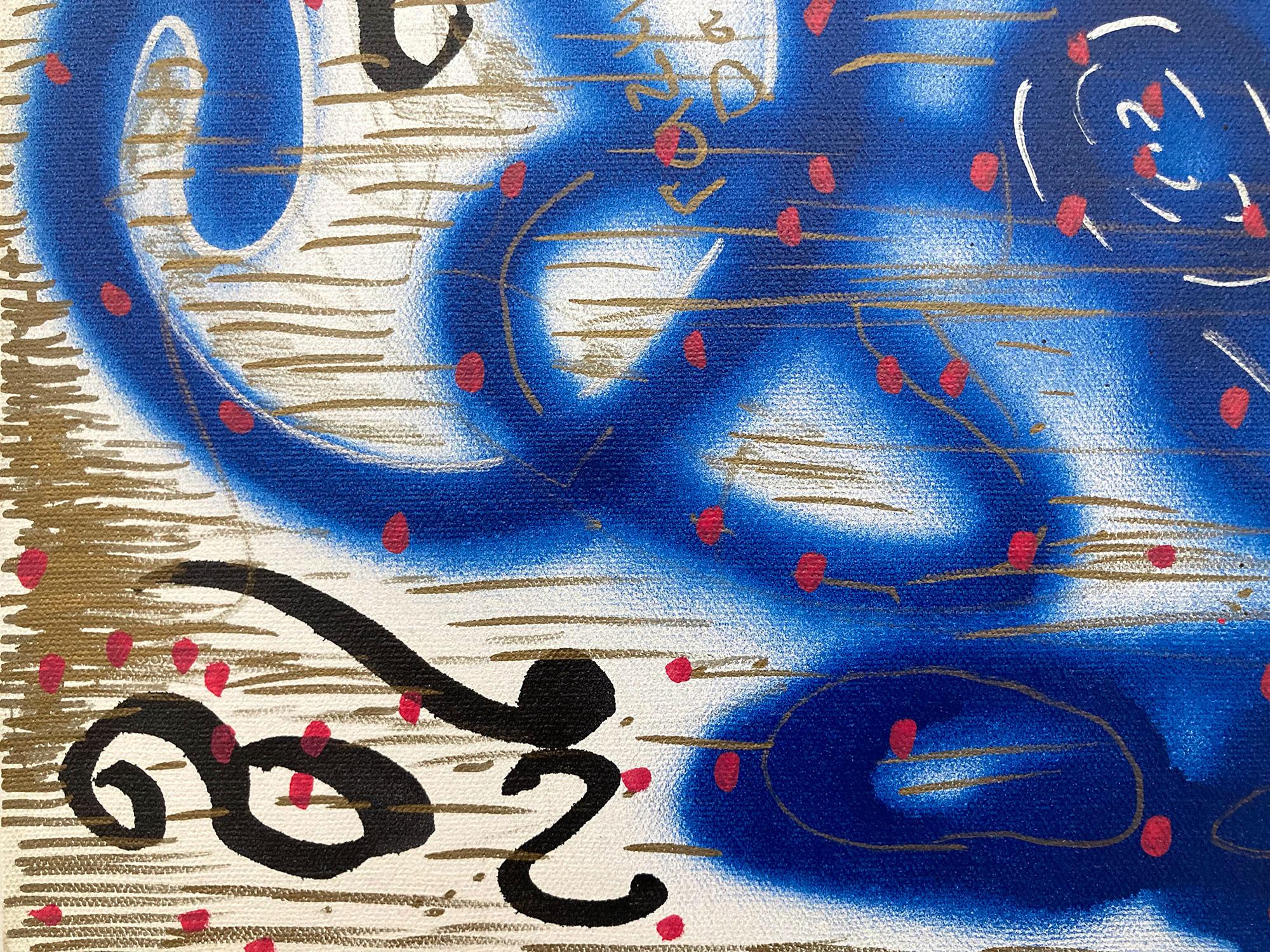 „Music Box“ Dekorierte Graffiti Street Art Acryl Sprühfarbe und Tinte auf Leinwand (Blau), Abstract Painting, von LA II (Angel Ortiz)