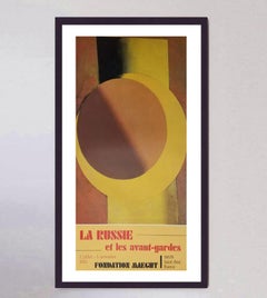« La Russie », Fondation Maeght, affiche originale d'Aleksandr Rodchenko, 2003