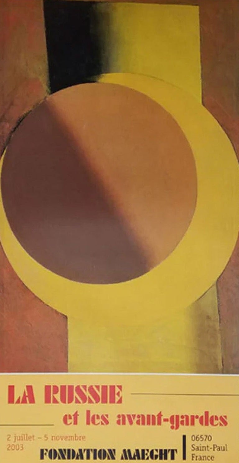 La Russie Fondation Maeght Original Poster by Aleksandr Rodchenko, 2003 For Sale