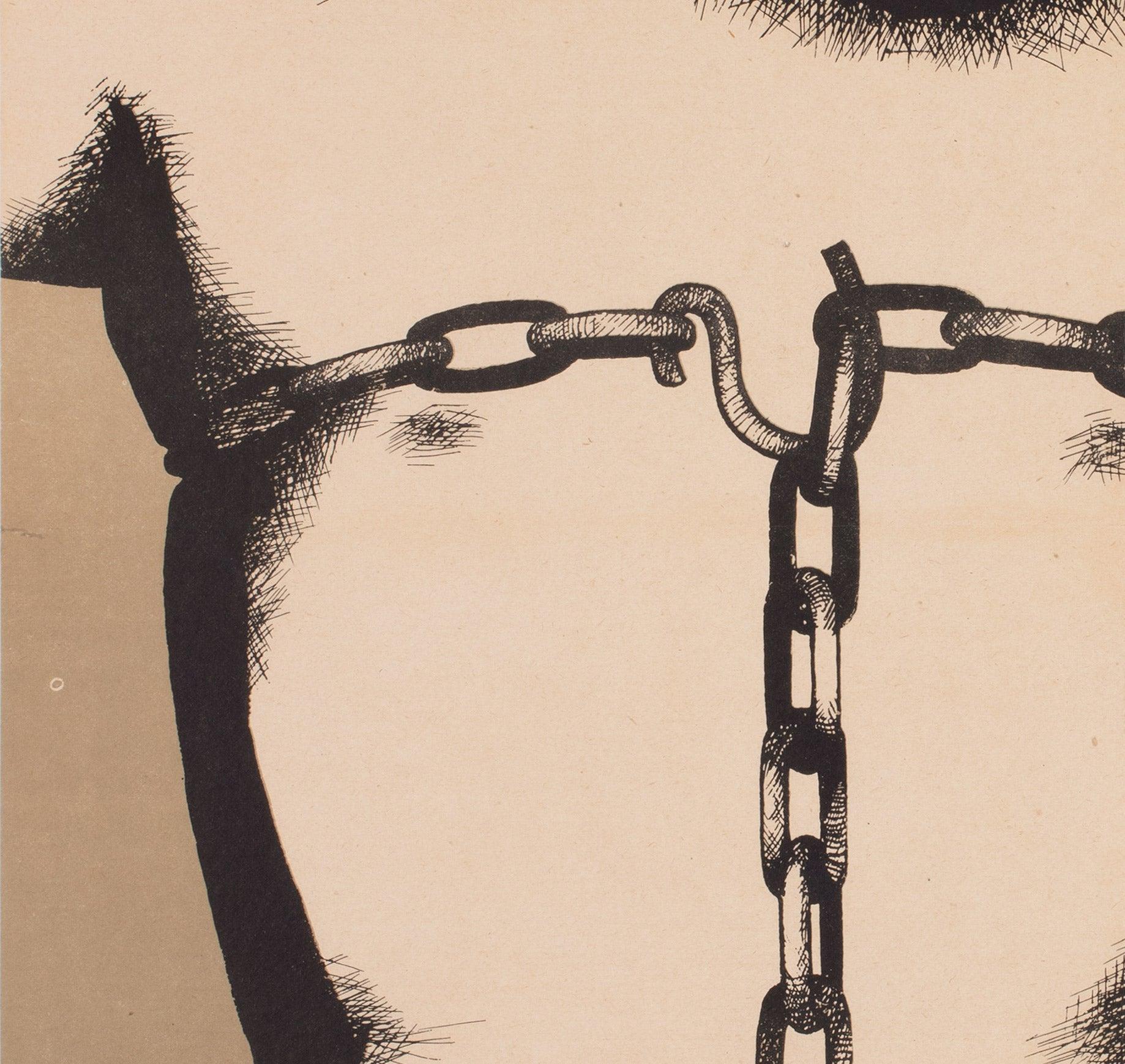 20ième siècle La Strada 1961 Affiche de film de l'Allemagne de l'Est, Ebel Hegewald en vente