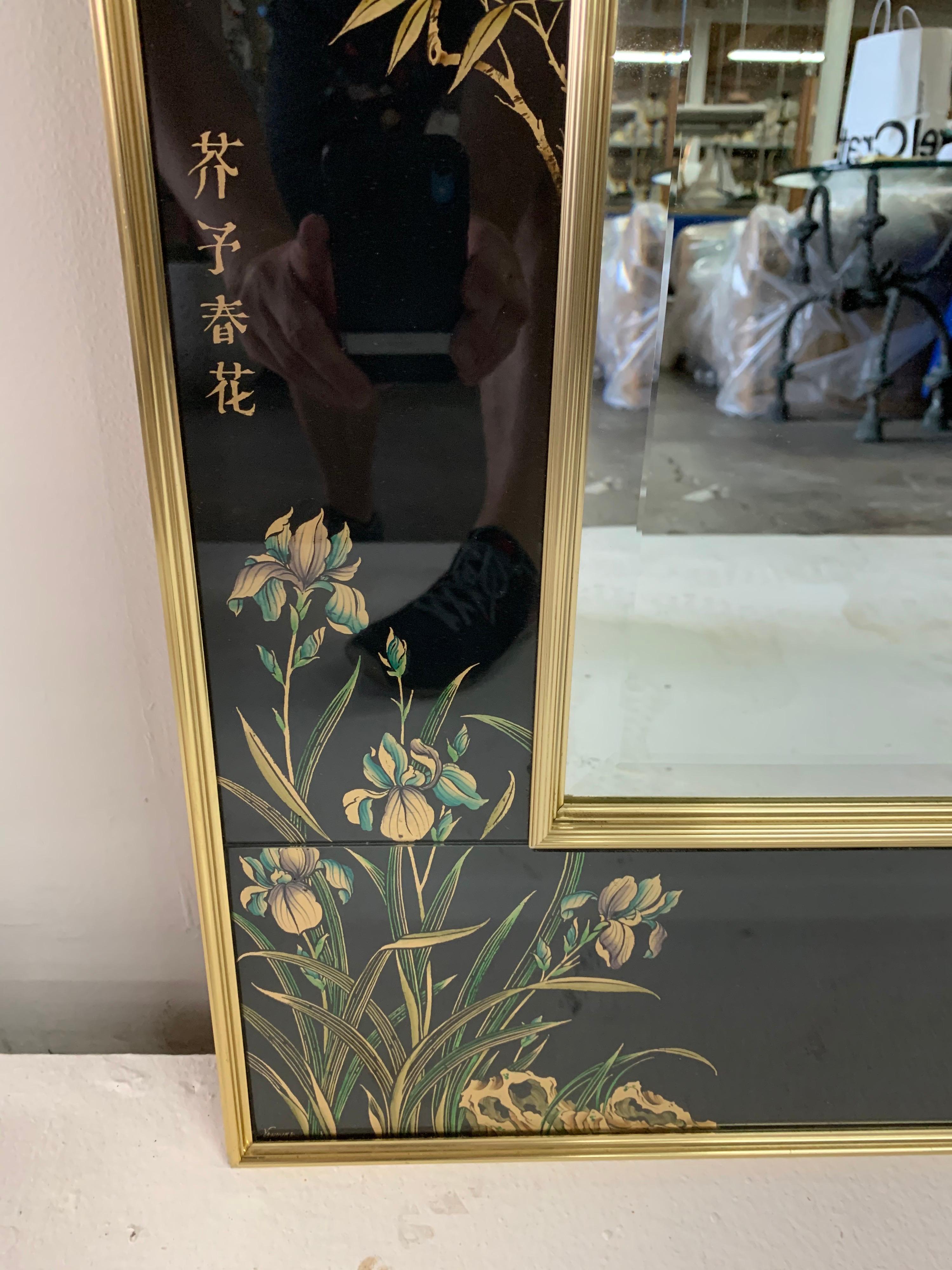 LaBarge Hand Painted Large Églomisé Mirror 6