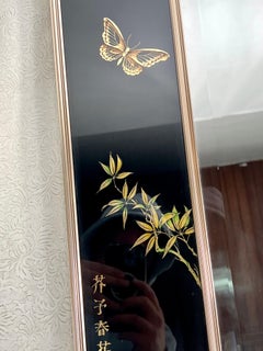 Labarge Signed Black Reverse Painted Chinoiserie Wall Mirror