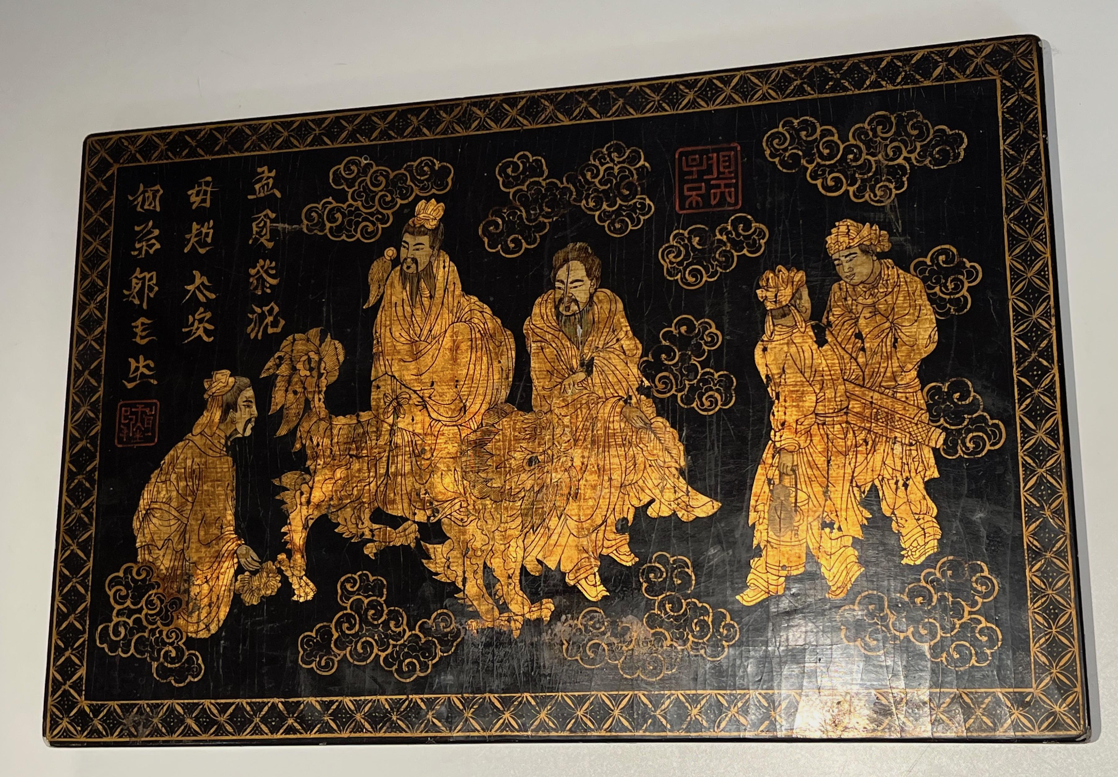 Lacquer and Gilding Painting with Chinese Decors. French work. Circa 1970 In Good Condition For Sale In Marcq-en-Barœul, Hauts-de-France
