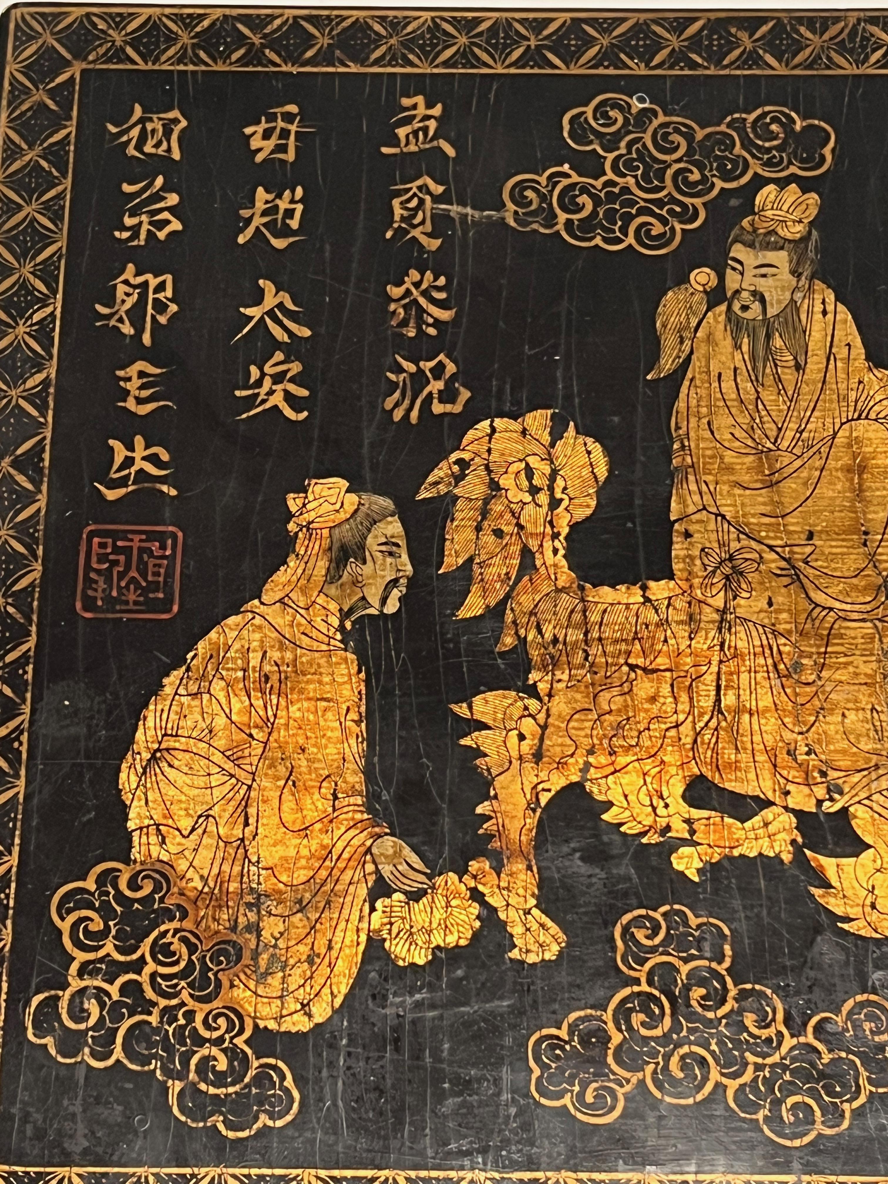 20th Century Lacquer and Gilding Painting with Chinese Decors. French work. Circa 1970 For Sale