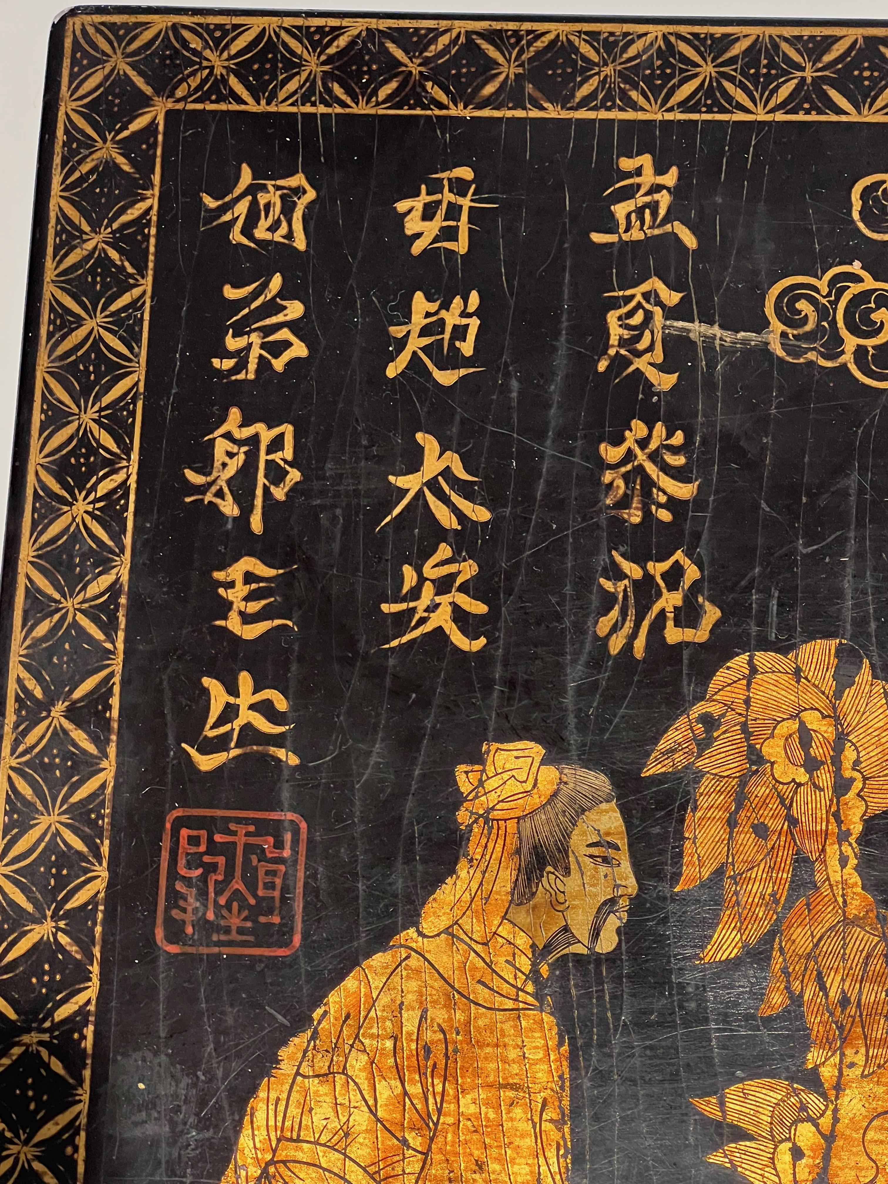 Lack und vergoldetes Gemälde mit chinesischen Deckeln. Französische Arbeit. CIRCA 1970 im Angebot 1