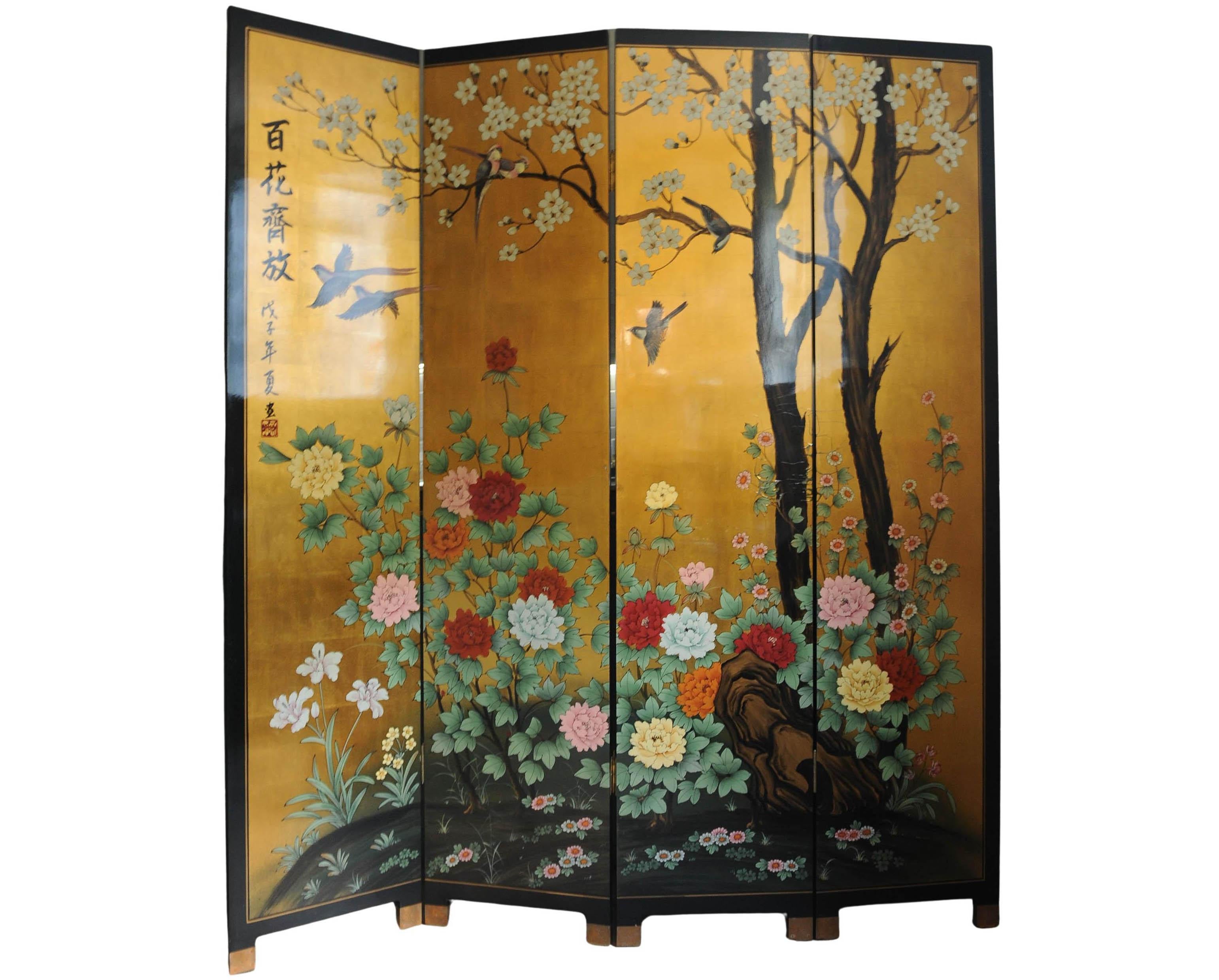 Art déco Laque de Chine Décoratif floral Foldes Séparateur de pièce à deux côtés en vente
