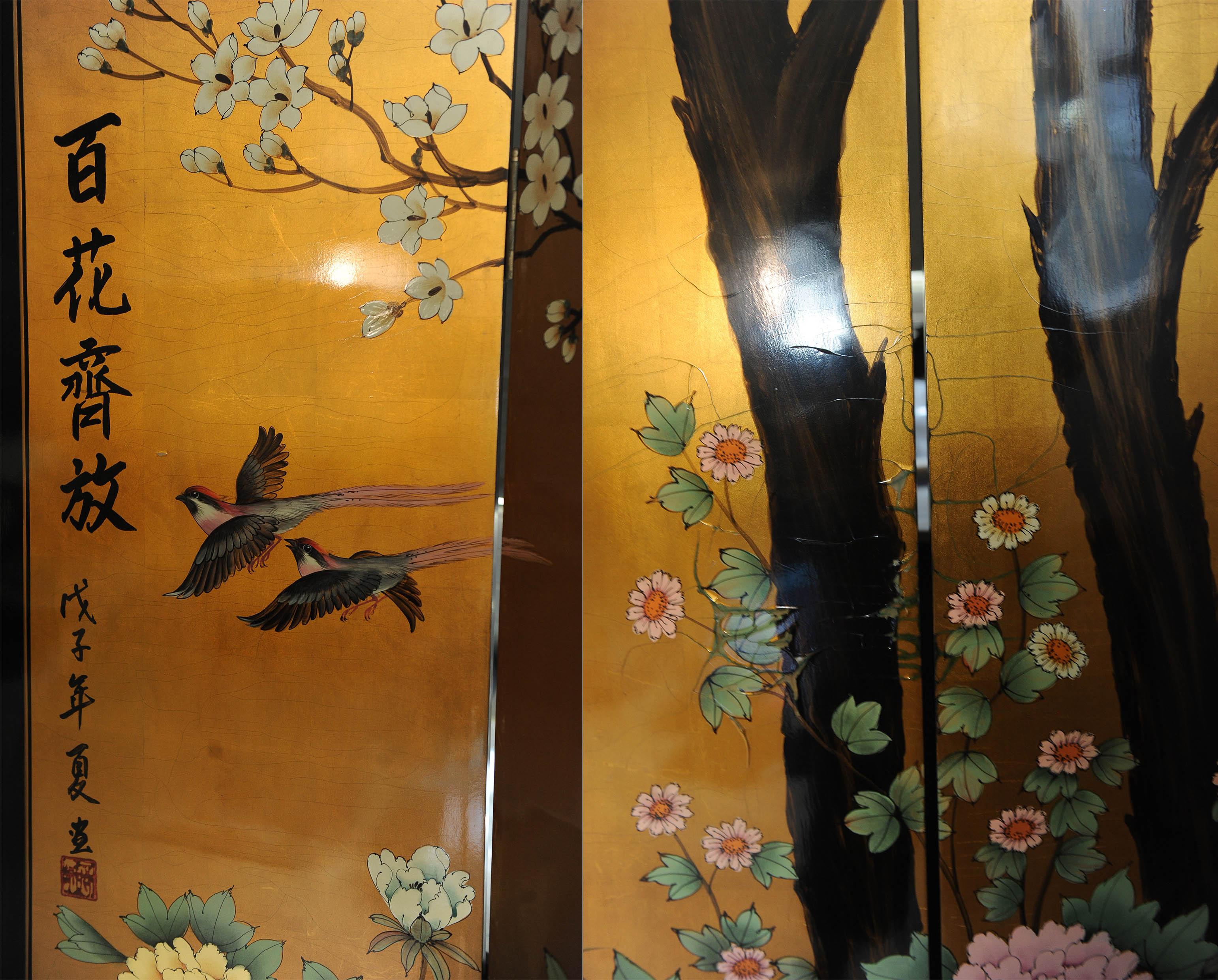Hong Kong Laque de Chine Décoratif floral Foldes Séparateur de pièce à deux côtés en vente