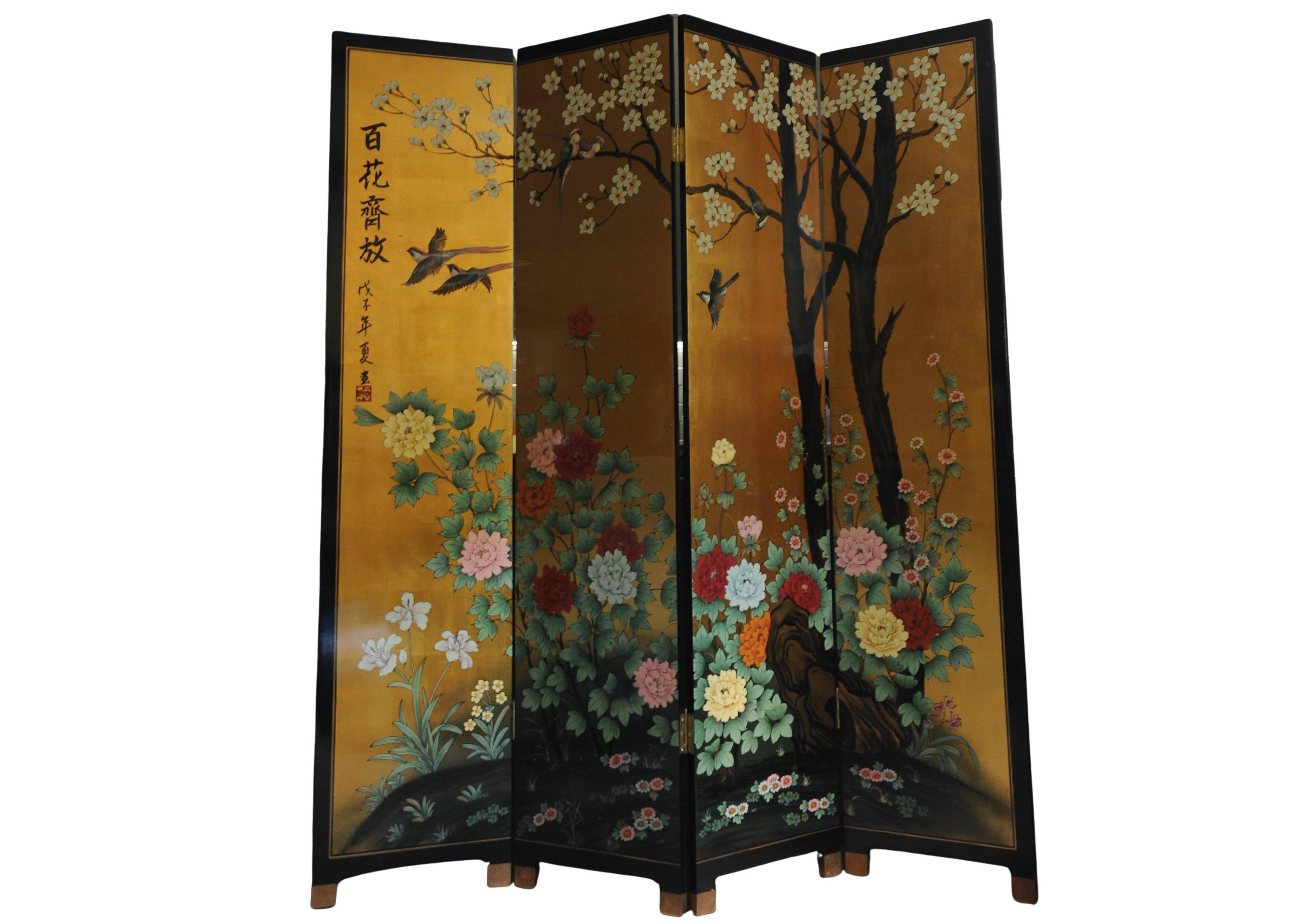 Laiton Laque de Chine Décoratif floral Foldes Séparateur de pièce à deux côtés en vente
