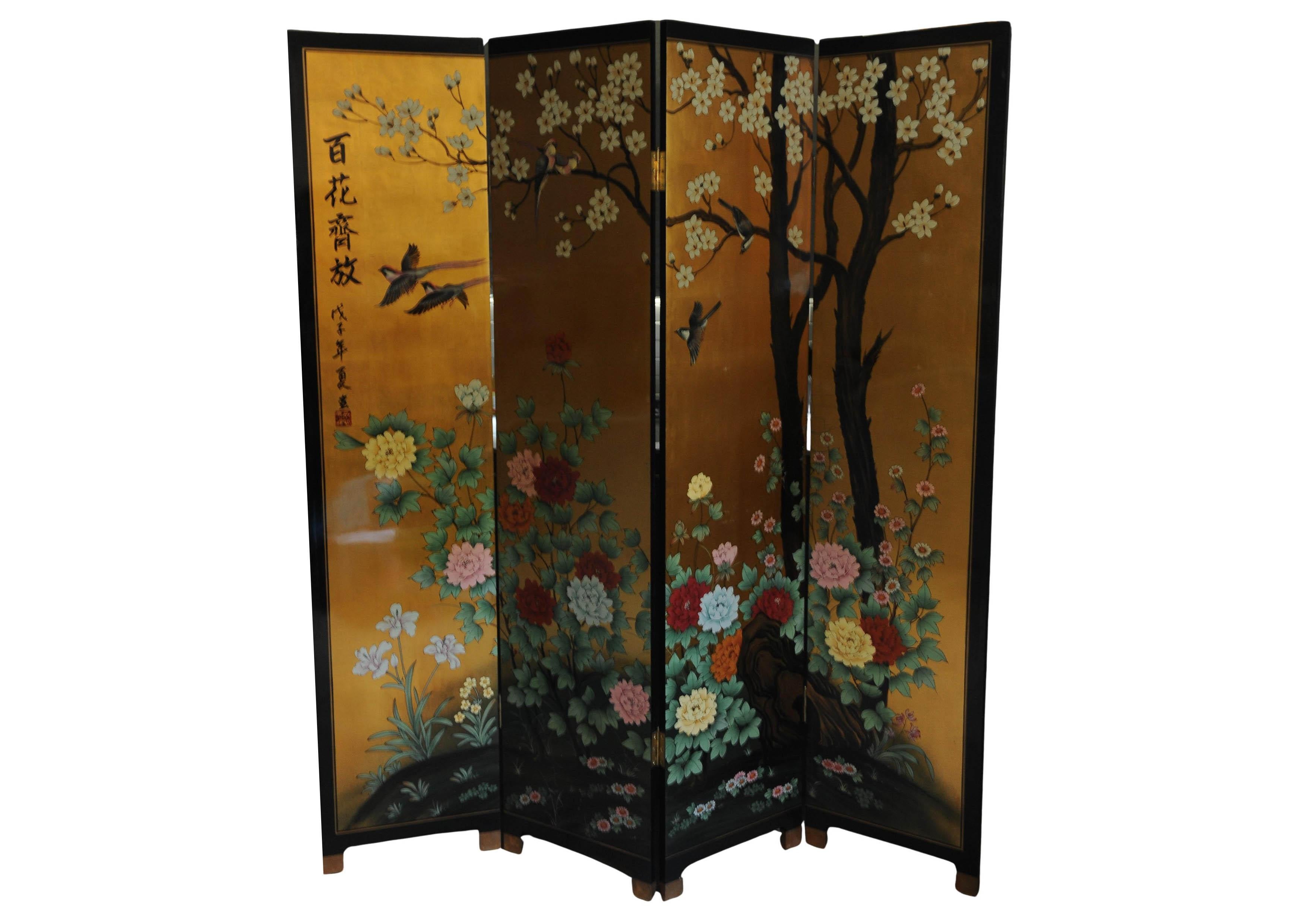 Laque de Chine Décoratif floral Foldes Séparateur de pièce à deux côtés en vente 1