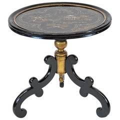 Lacquer Occasional Table