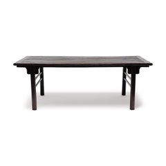Lacquered Chinese Calligrapher's Table, 19th Century