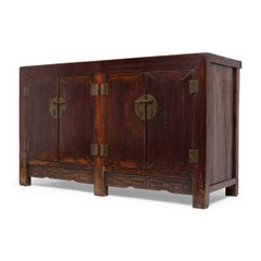 offer chinois à quatre portes laqué, vers 1850