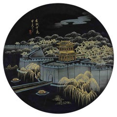 Lacquered Japanese Plate with Landscape, Second half 20th Century