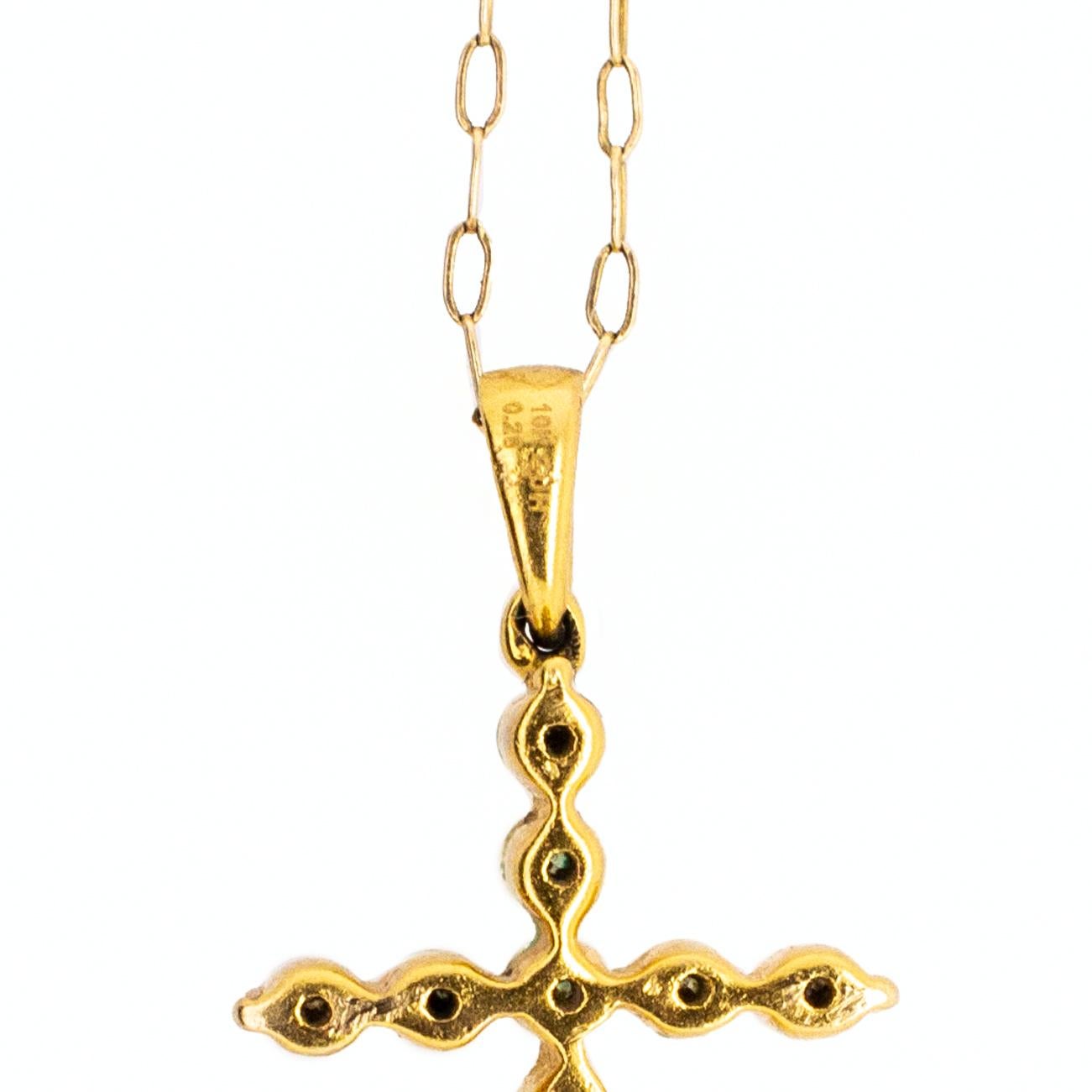 Round Cut Ladies 10K Yellow Gold Diamond Cross Pendant Necklace