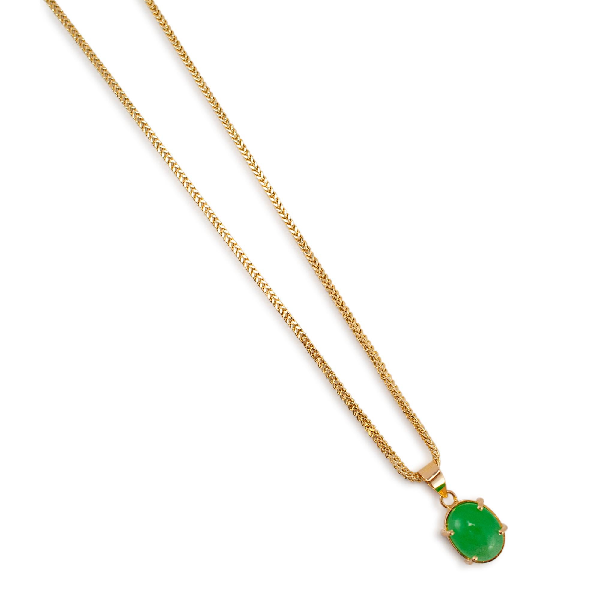 Gender: Ladies

Metal Type: 18K Yellow Gold

Length: 20.00 inches

Weight: 5.10 grams

One ladies 18K yellow gold single-strand emerald necklace. The metal was tested and determined to be 18K yellow gold, Engraved with 
