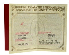 Ladies Cartier Must de Cartier Quartz Steel Gold Watch