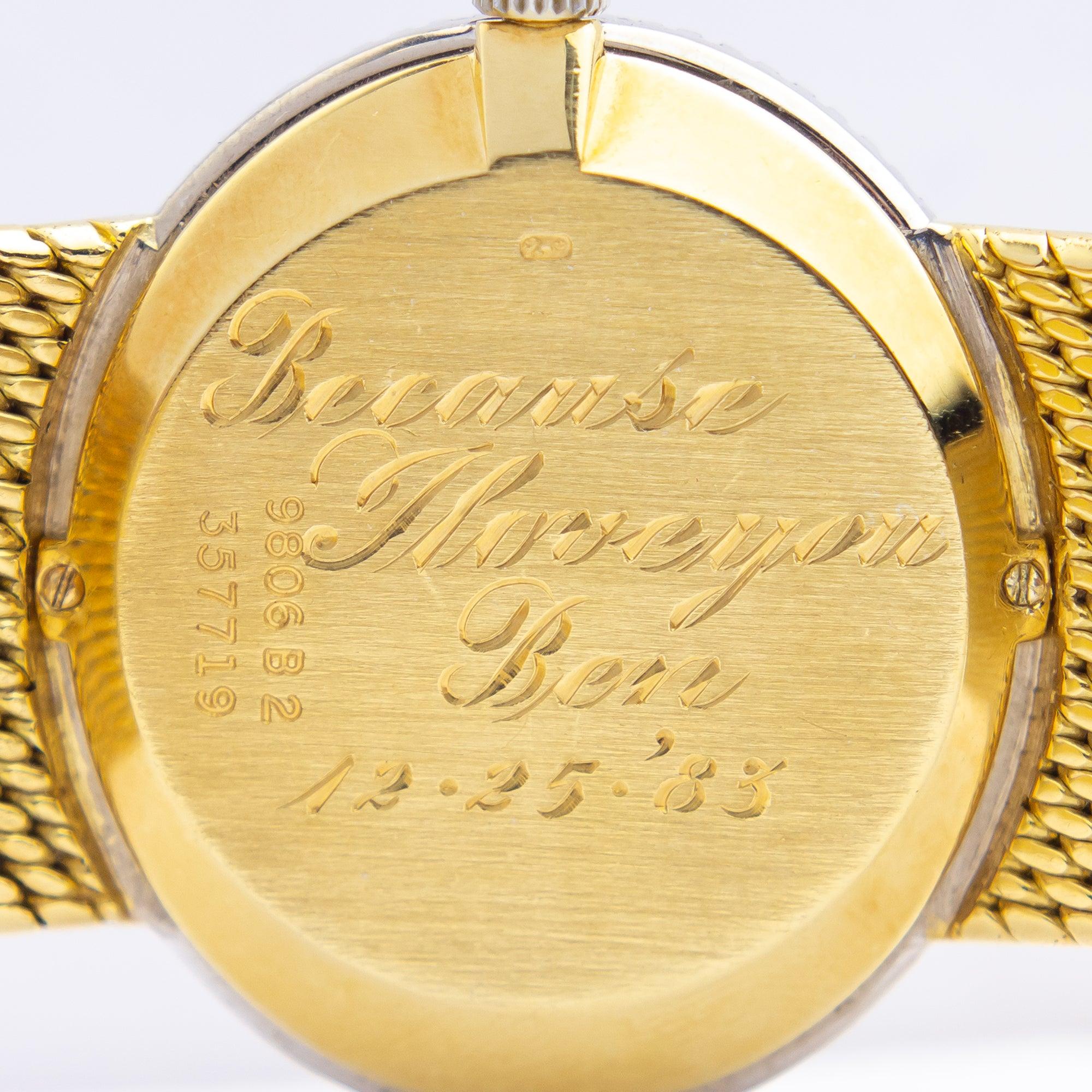 Ladies Diamond Set Piaget in 18 Karat Yellow Gold 2