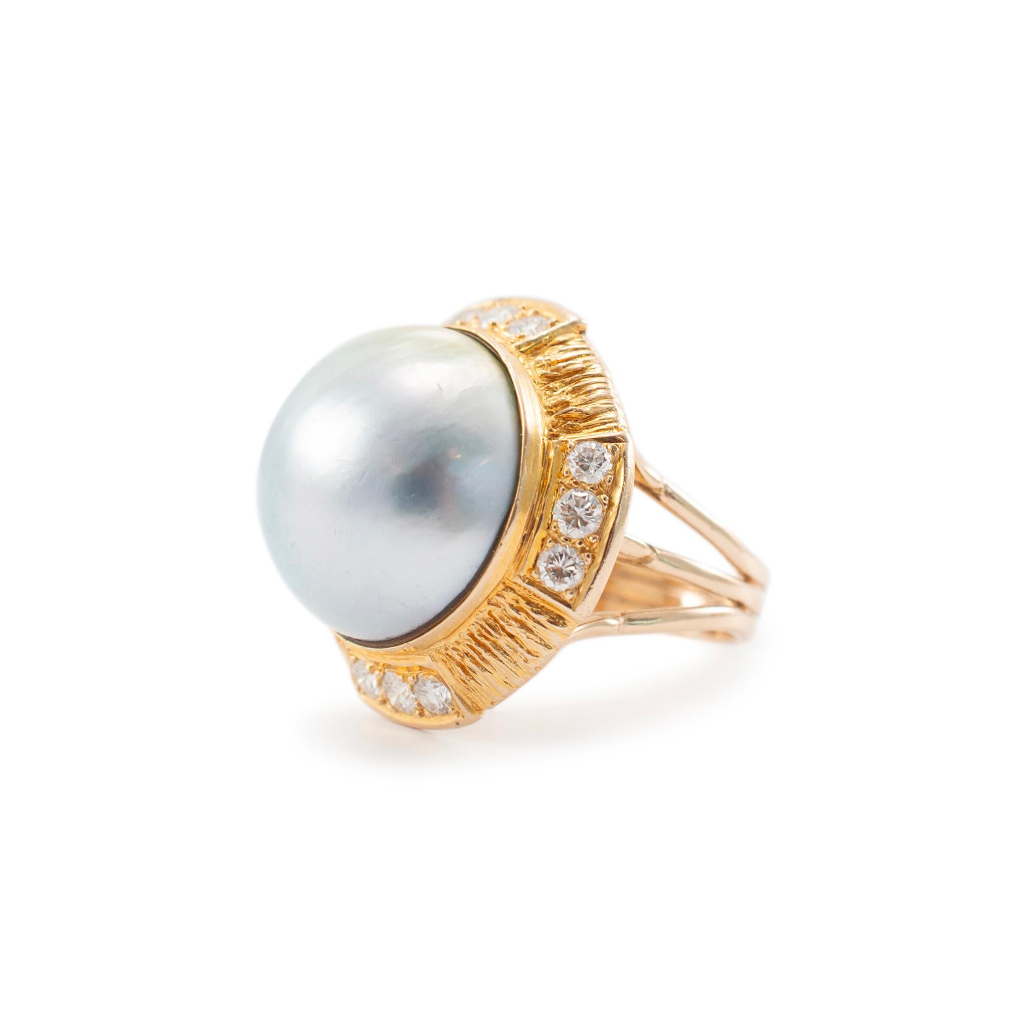 Round Cut Vintage Ladies 18K Yellow Gold Mabe Pearl Textured Halo Diamond Cocktail Ring