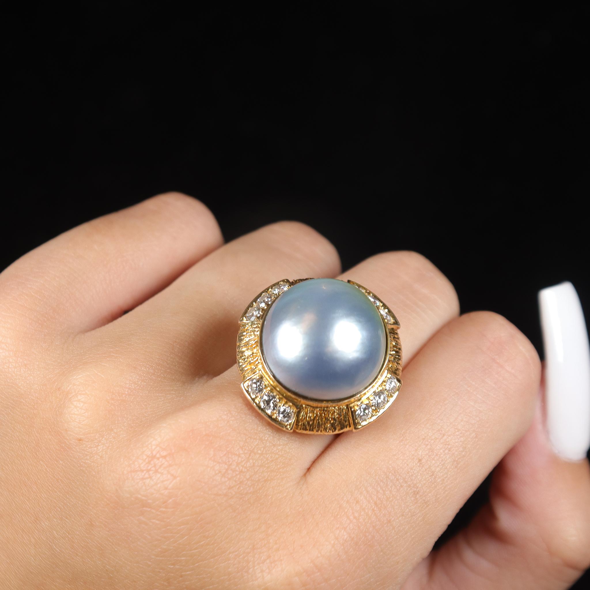 Vintage Ladies 18K Yellow Gold Mabe Pearl Textured Halo Diamond Cocktail Ring 1
