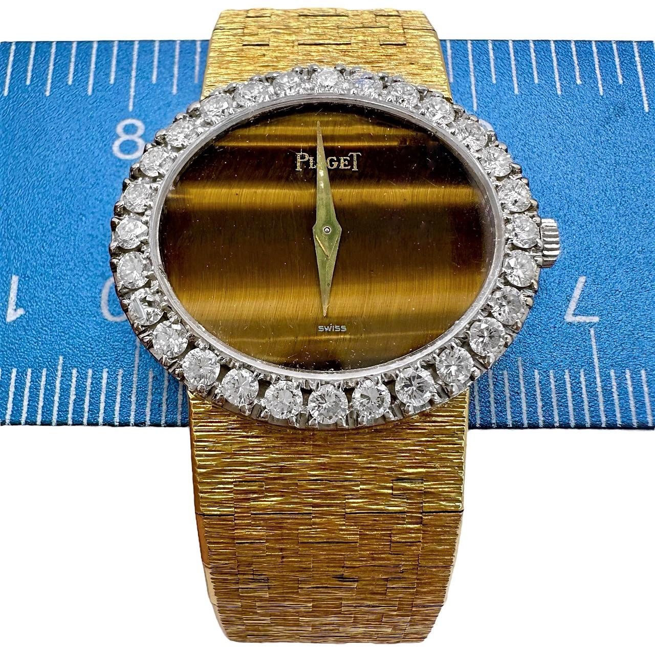 Ladies Yellow Gold Piaget Oval Shaped Tiger's Eye Dial with Diamond Bezel 4