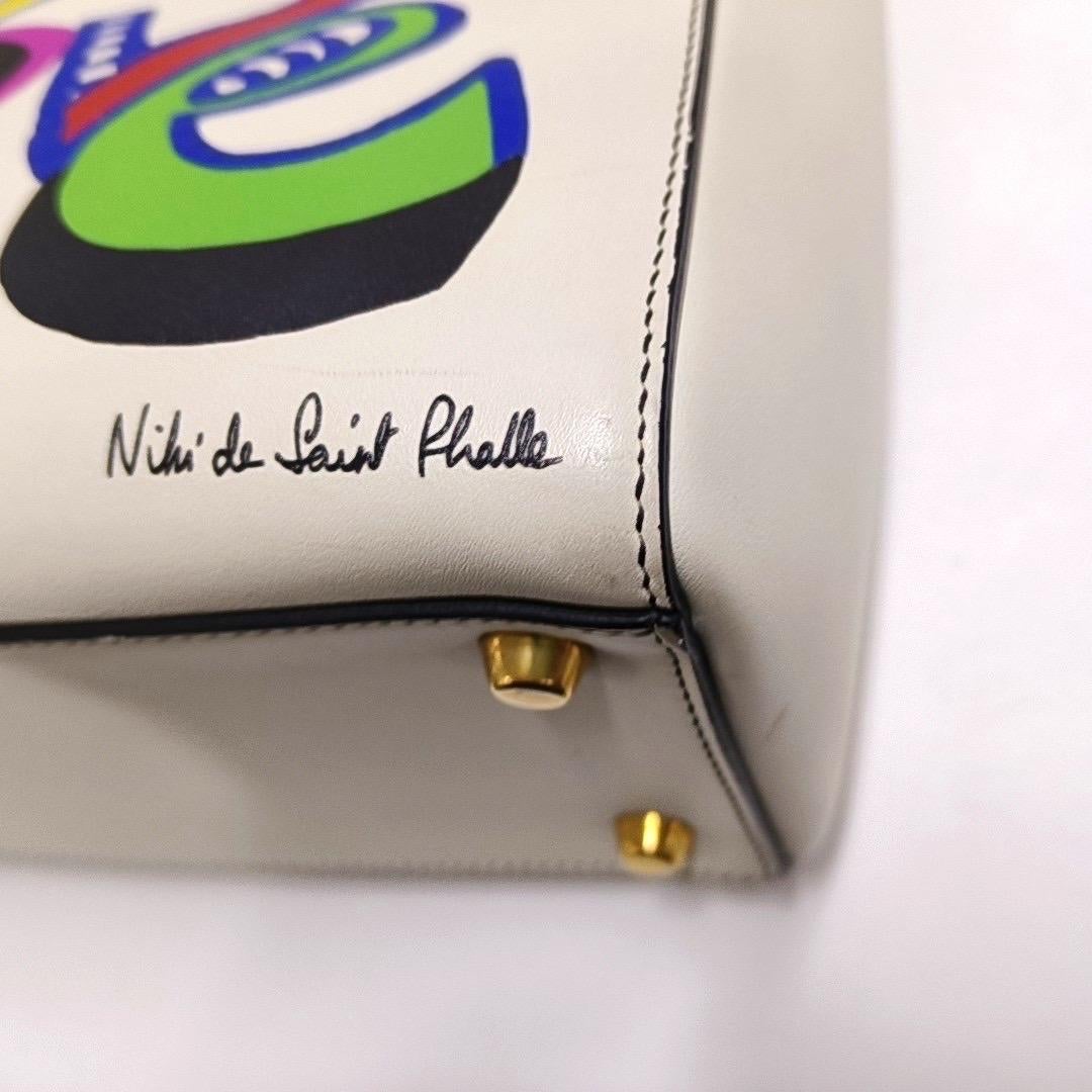 Lady Dior Medium Love White Calfskin Leather with Gold-tone Hardware 8