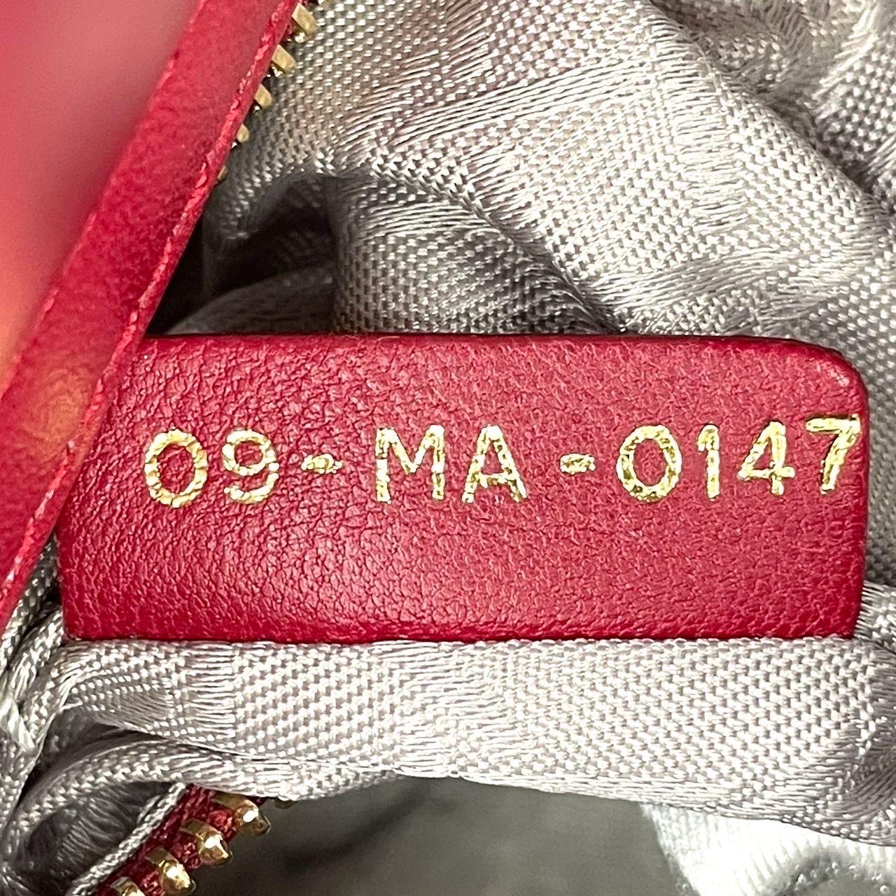 Lady Dior Small My Abcdior Burgundy Lambskin Cannage Leather Gold Hardware 2017 For Sale 15