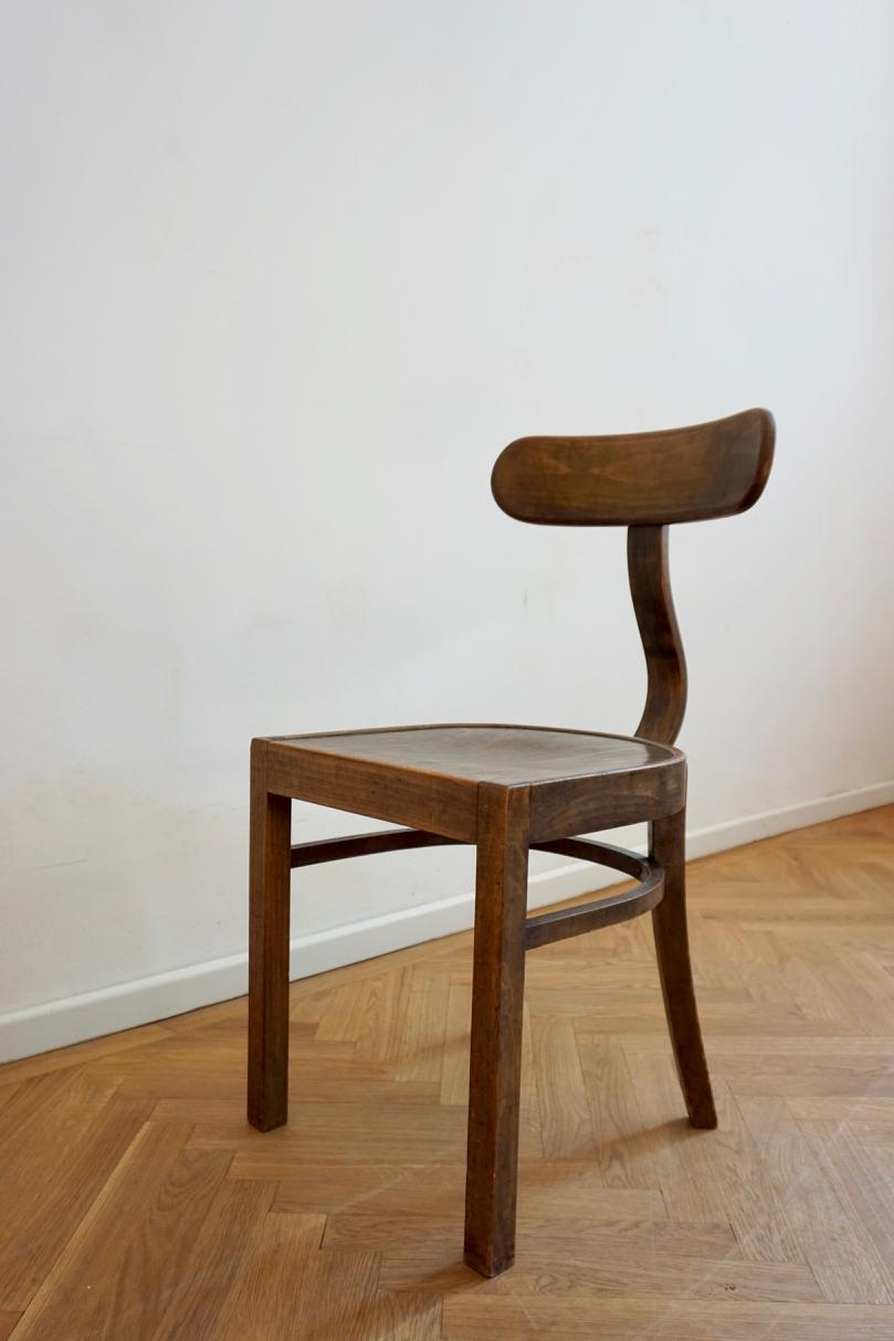 Lajos Kozma 1930s Hungarian Bent Wood Chair Designed for Heisler, Budapest 1