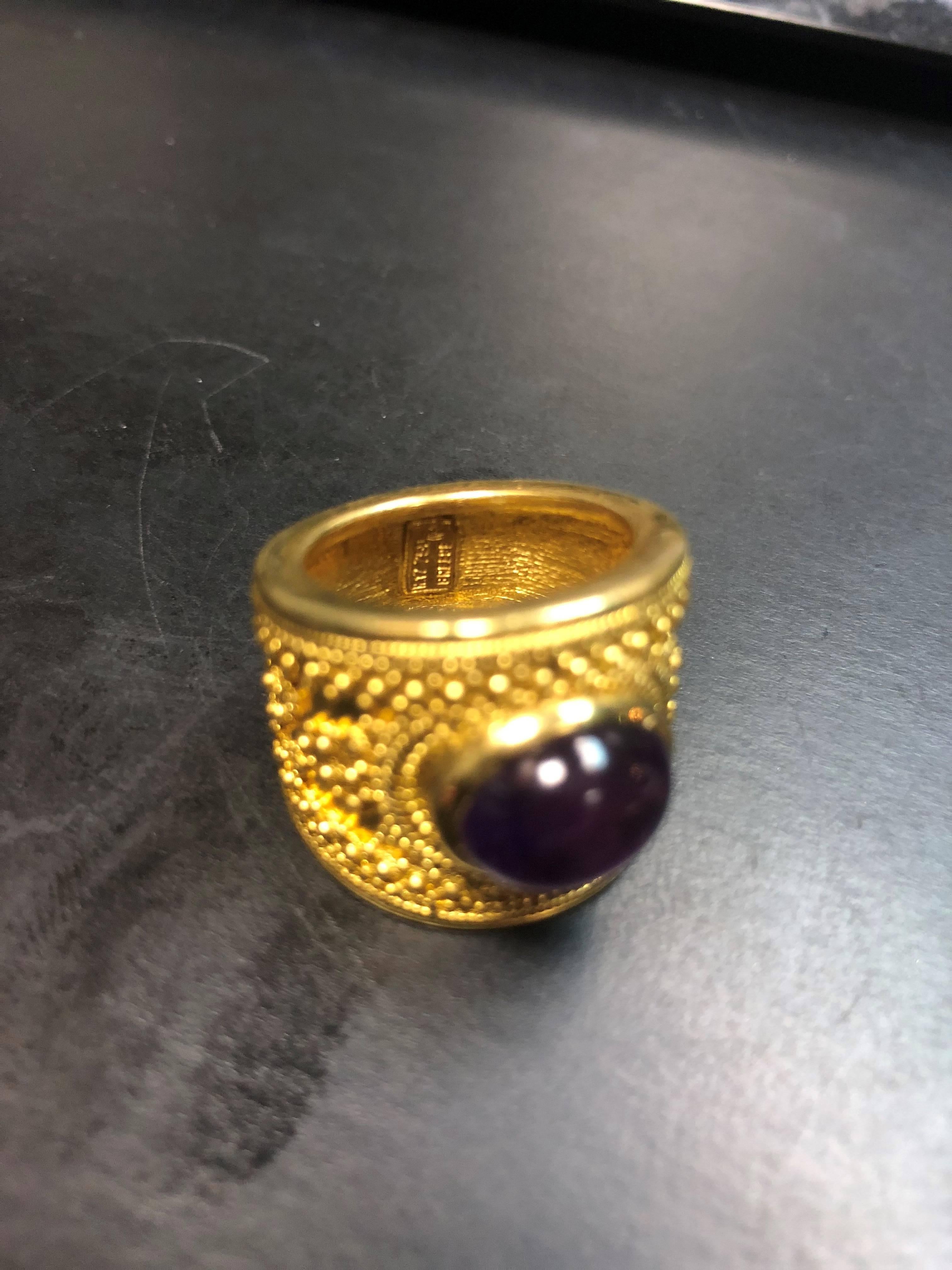 Lalaounis 18 Karat Cabochon Amethyst Vintage Cocktail Ring, circa 1960 7