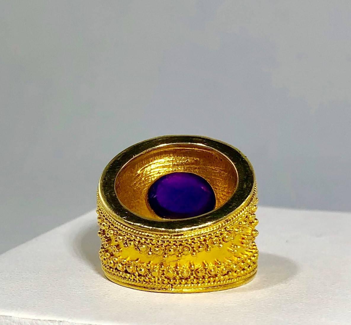 Women's or Men's Lalaounis 18 Karat Cabochon Amethyst Vintage Cocktail Ring, circa 1960