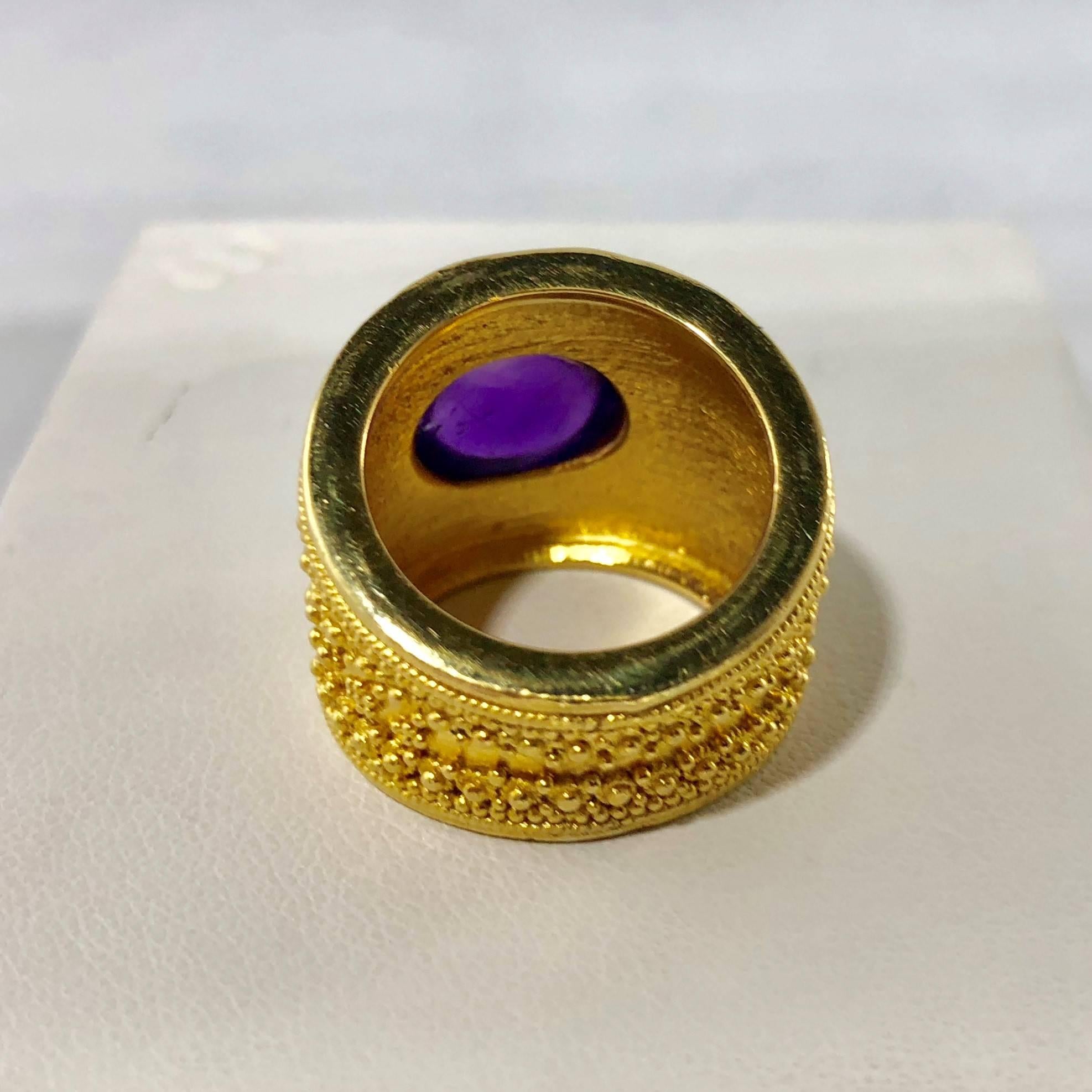 Lalaounis 18 Karat Cabochon Amethyst Vintage Cocktail Ring, circa 1960 2