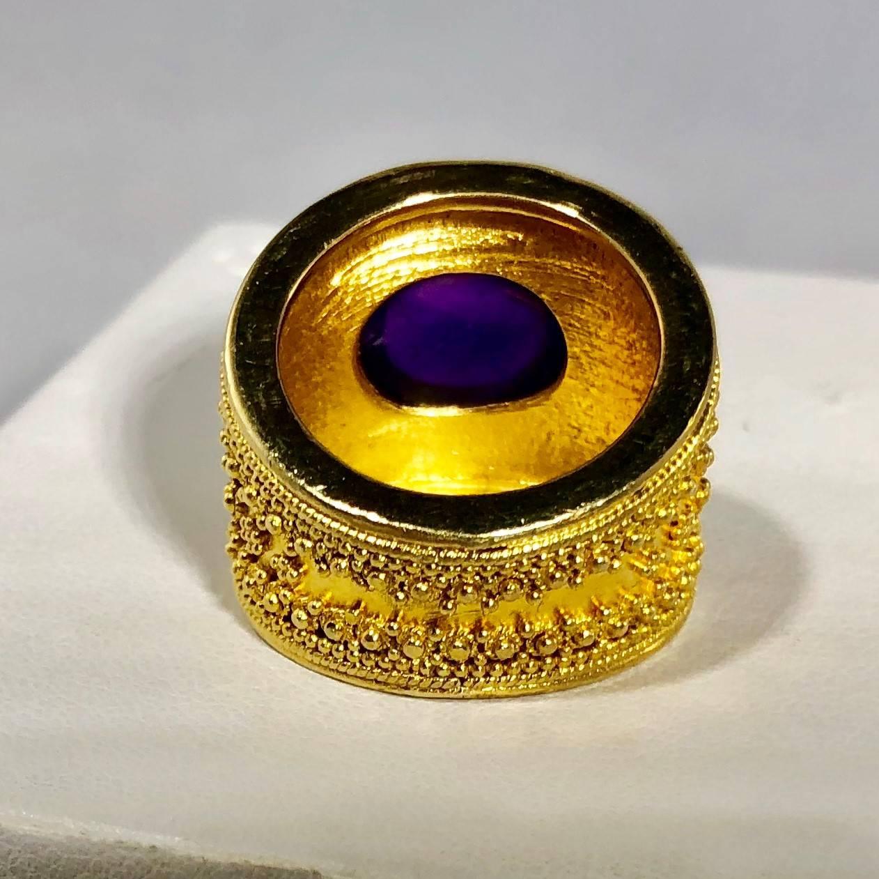 Lalaounis 18 Karat Cabochon Amethyst Vintage Cocktail Ring, circa 1960 3