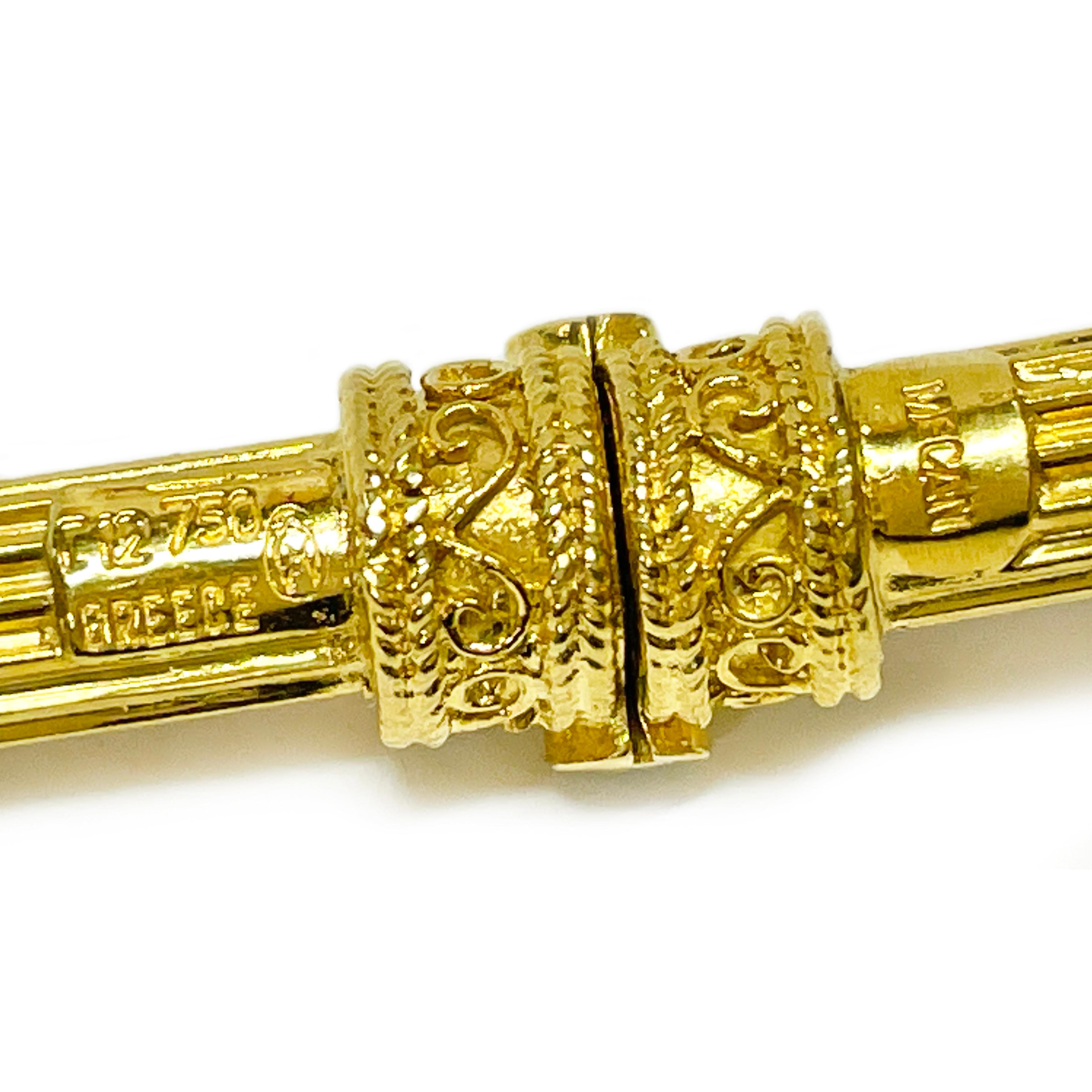 Lalaounis 18 Karat Gold Sodalit Choker-Halskette für Damen oder Herren im Angebot