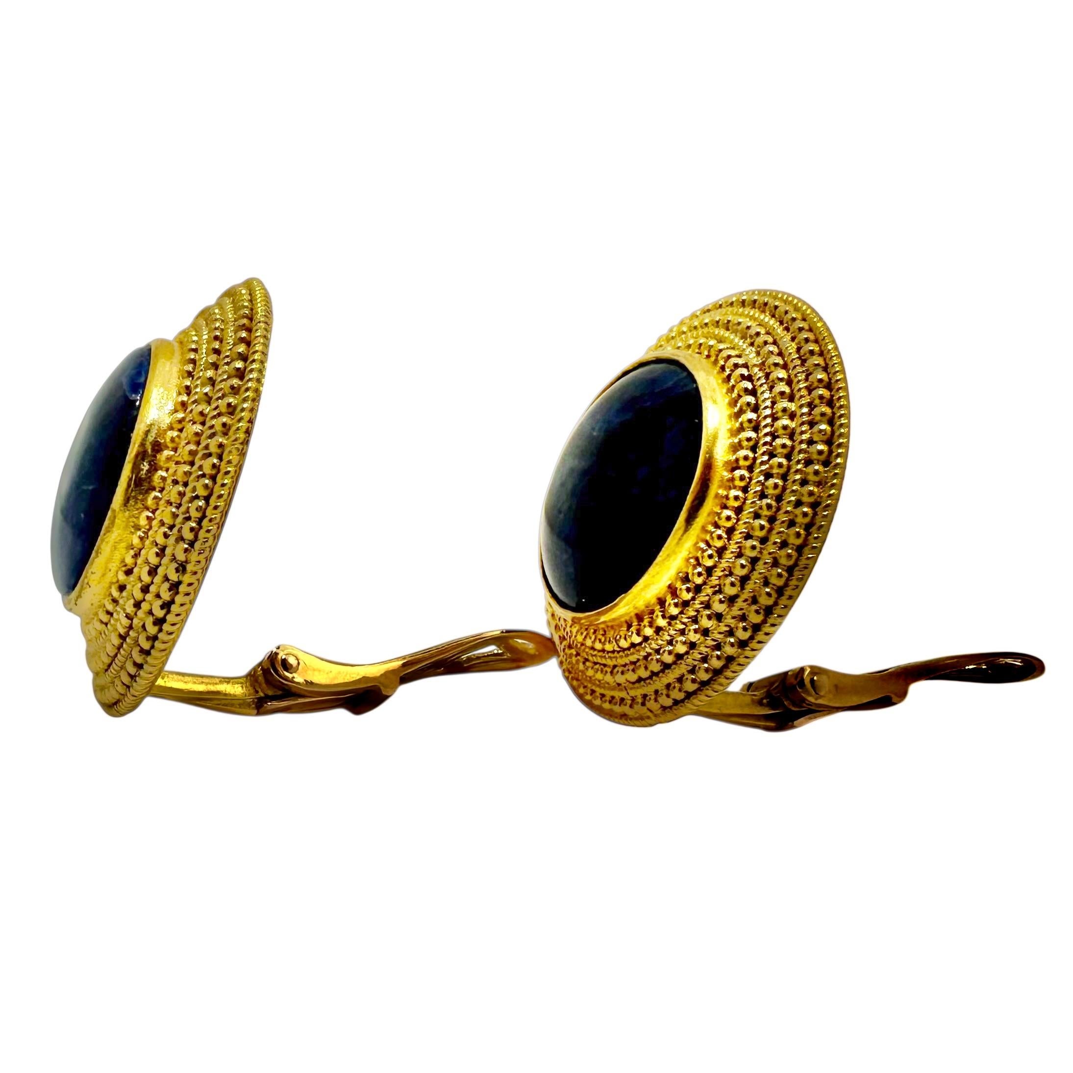Etruscan Revival Lalaounis 18K Yellow Gold Round Clip-On Earrings with Navy Blue Sodalite Centers For Sale