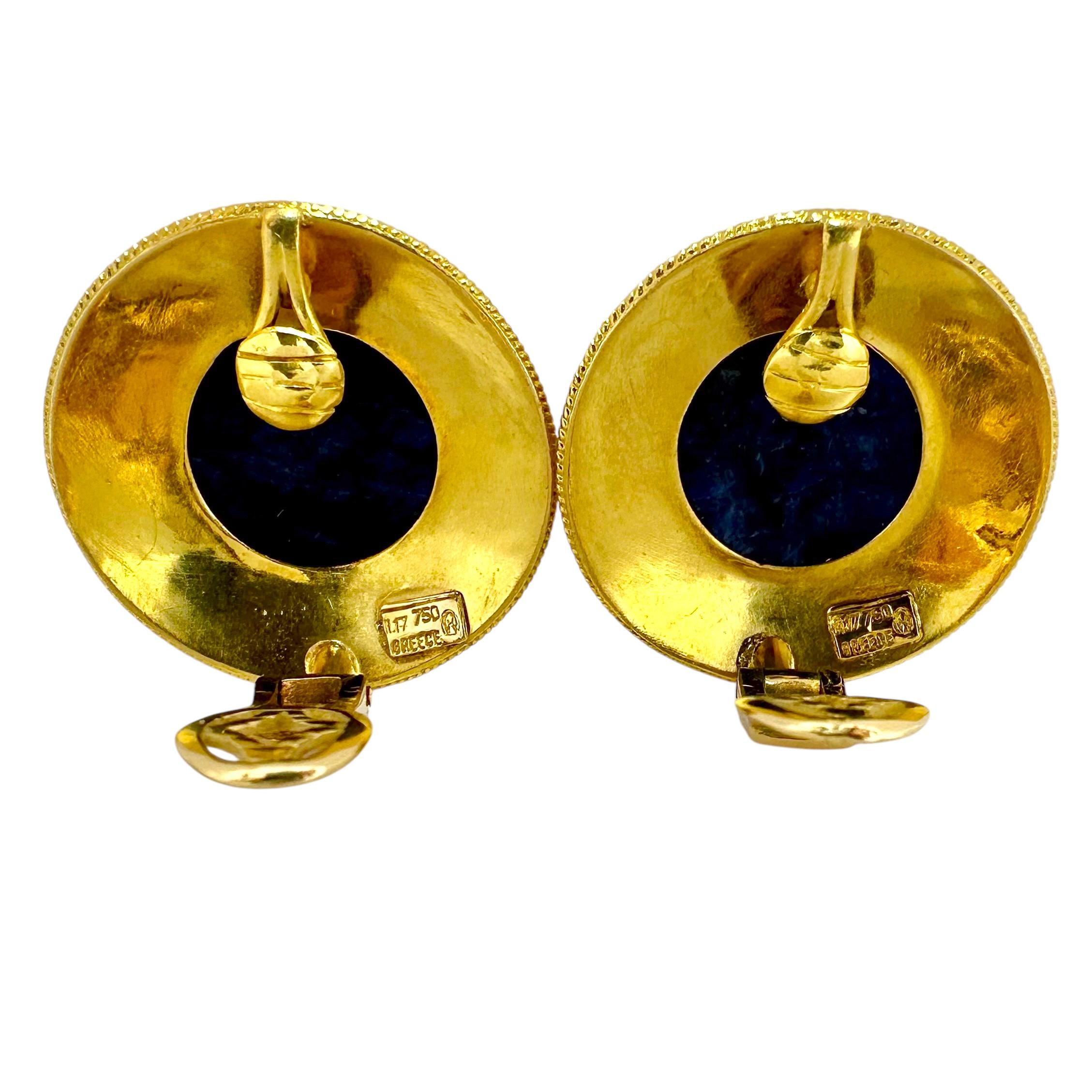 Lalaounis 18K Yellow Gold Round Clip-On Earrings with Navy Blue Sodalite Centers In Good Condition For Sale In Palm Beach, FL