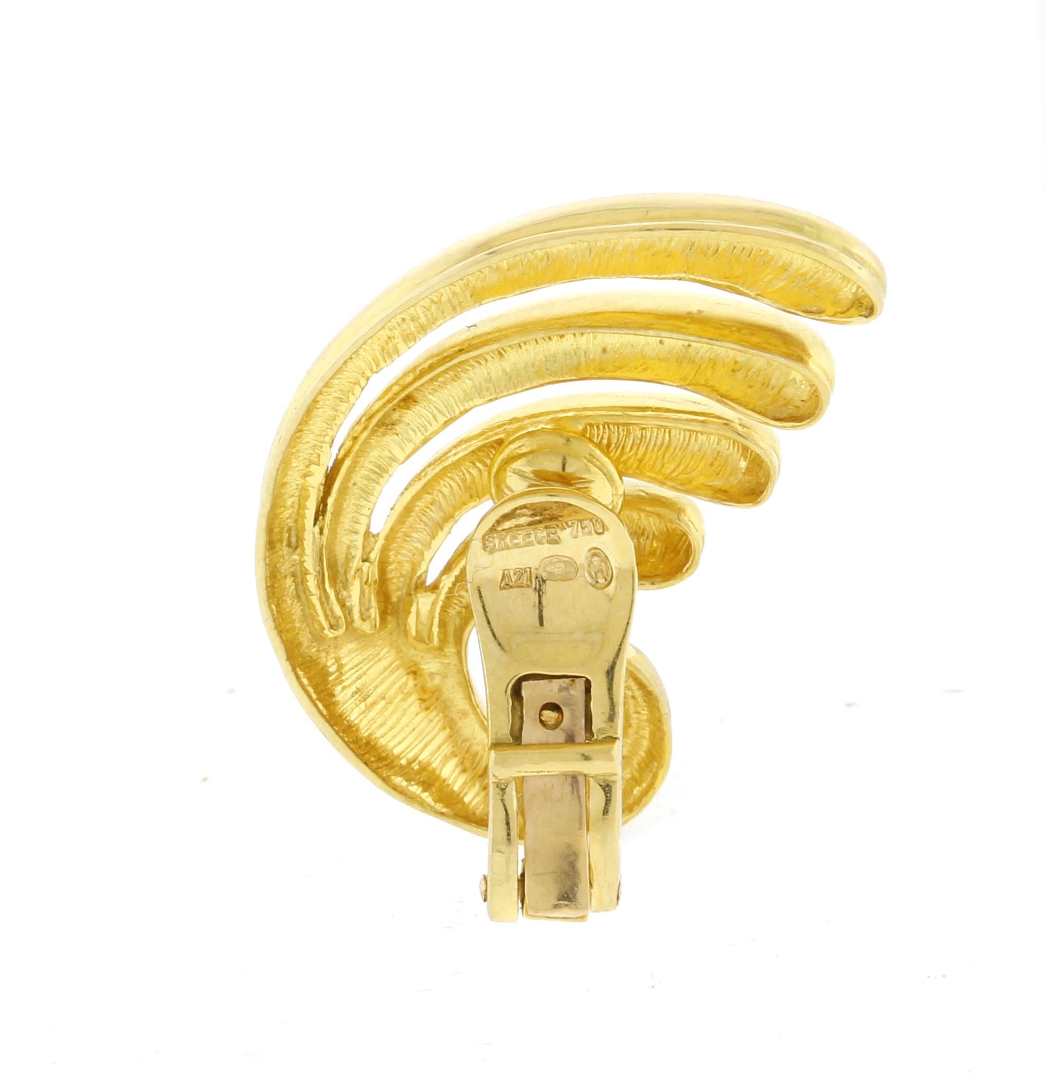 Lalaounis - Boucles d'oreilles éventail en or jaune 18 carats Unisexe en vente