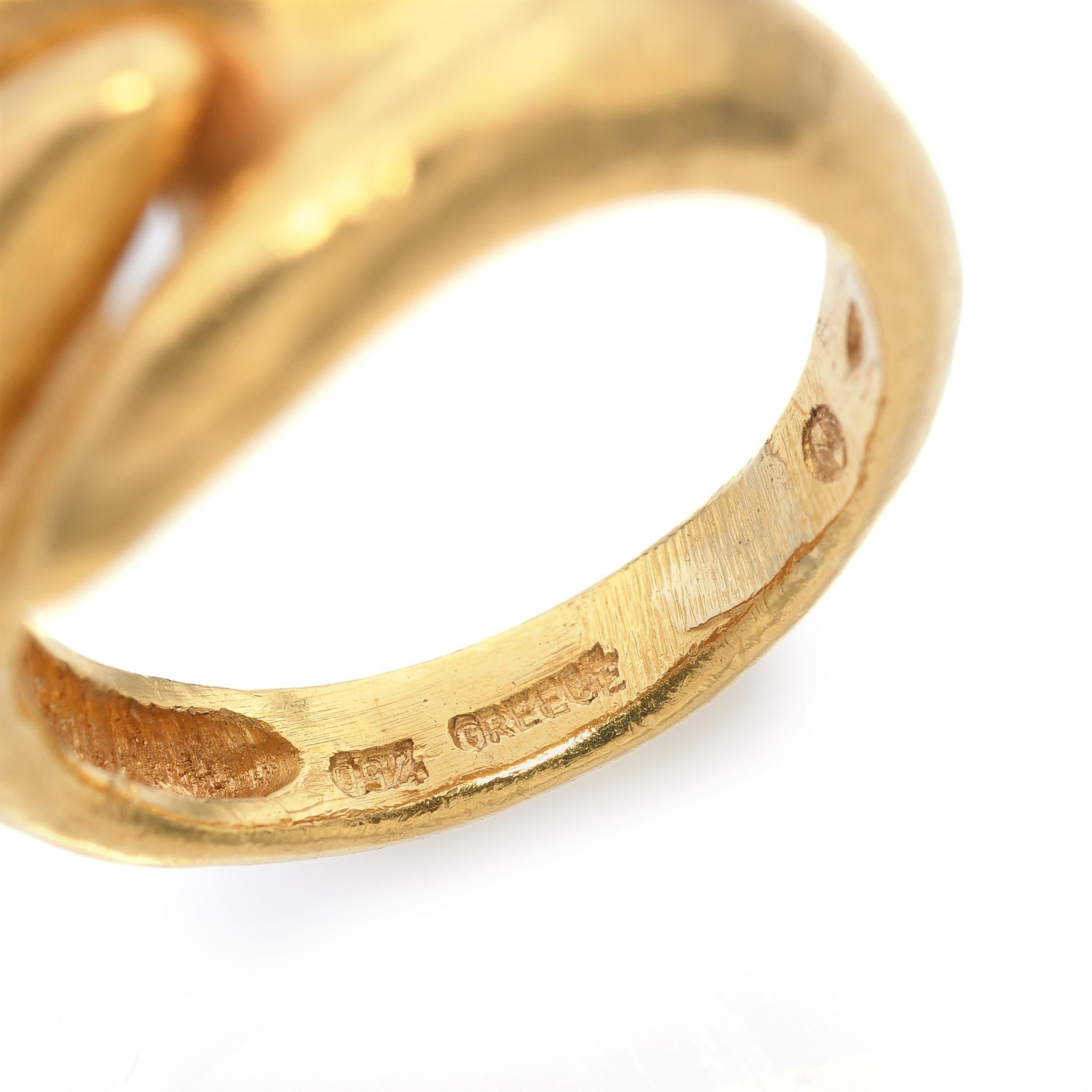 Lalaounis 18k Yellow Gold Organic Ring en vente 5